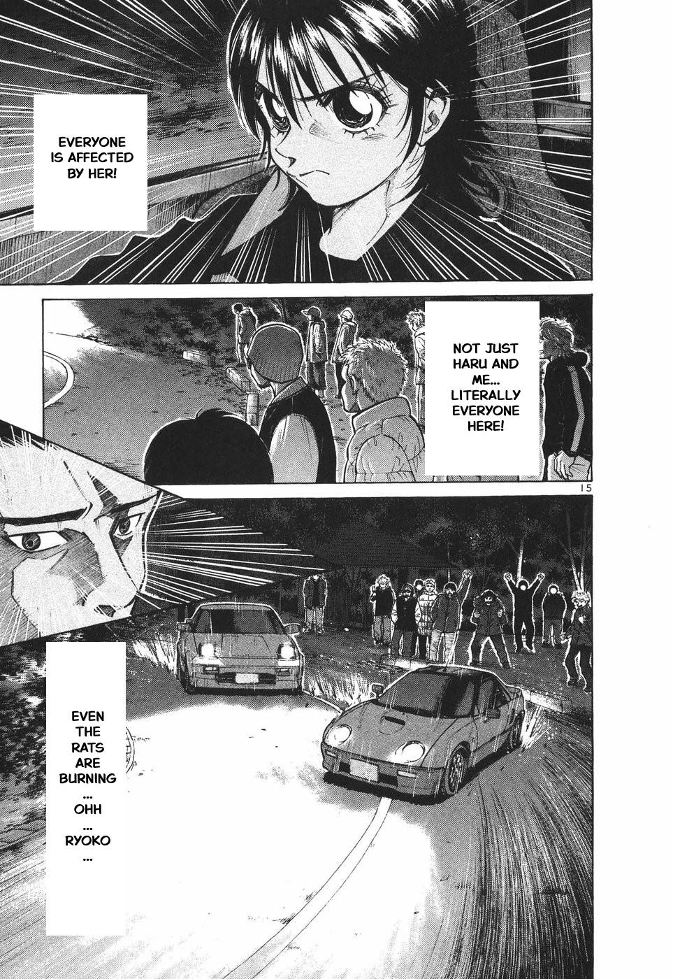 Over Rev! Chapter 295 17