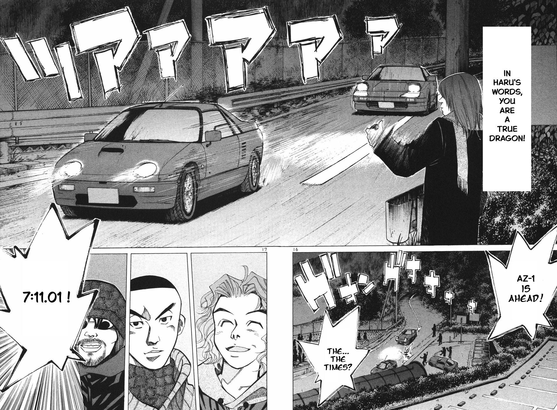 Over Rev! Chapter 295 18