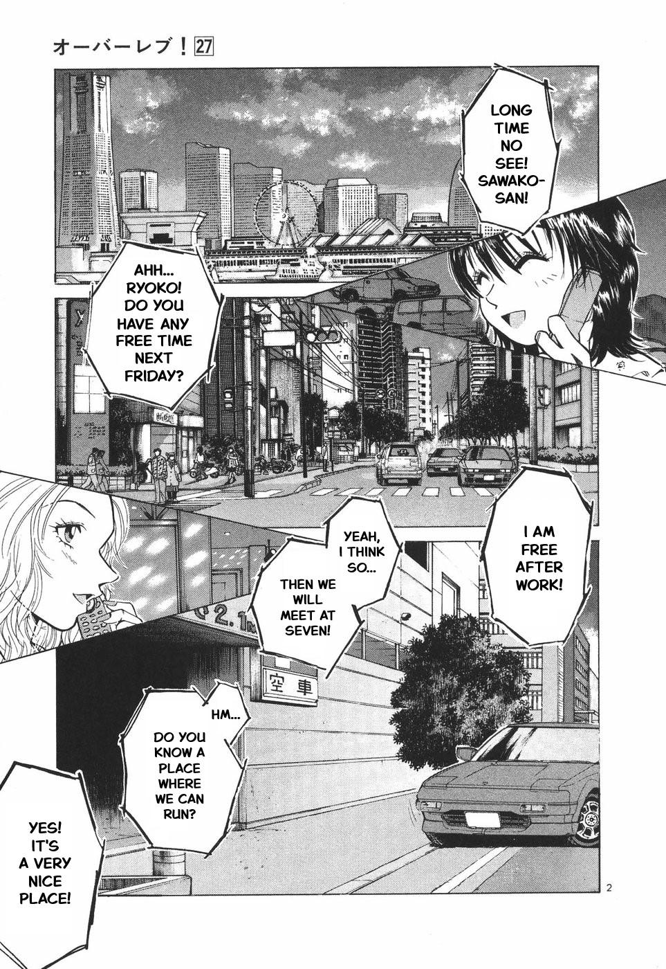 Over Rev! Chapter 296 2