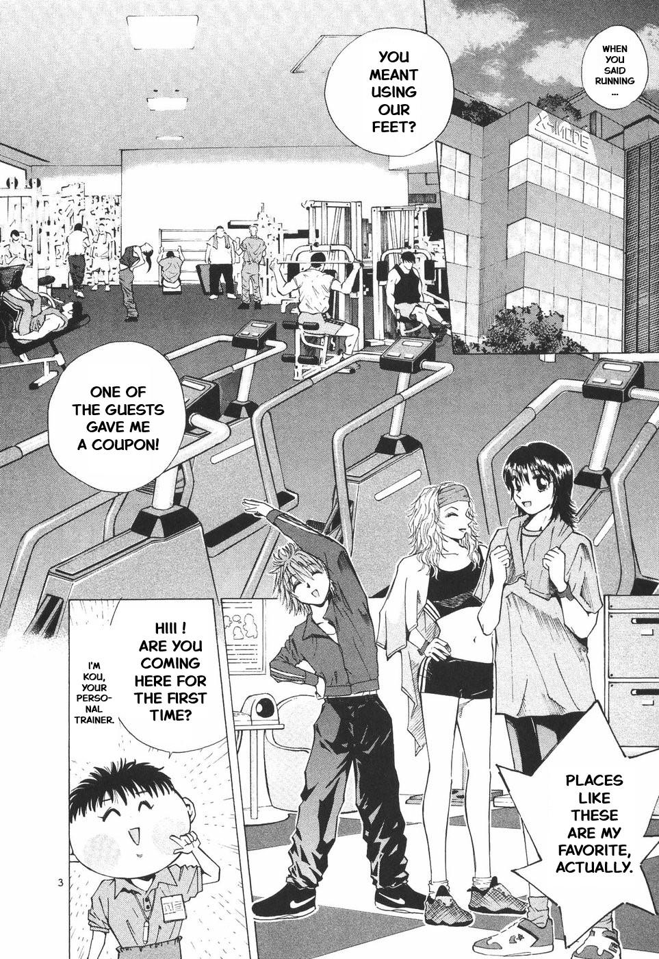 Over Rev! Chapter 296 3