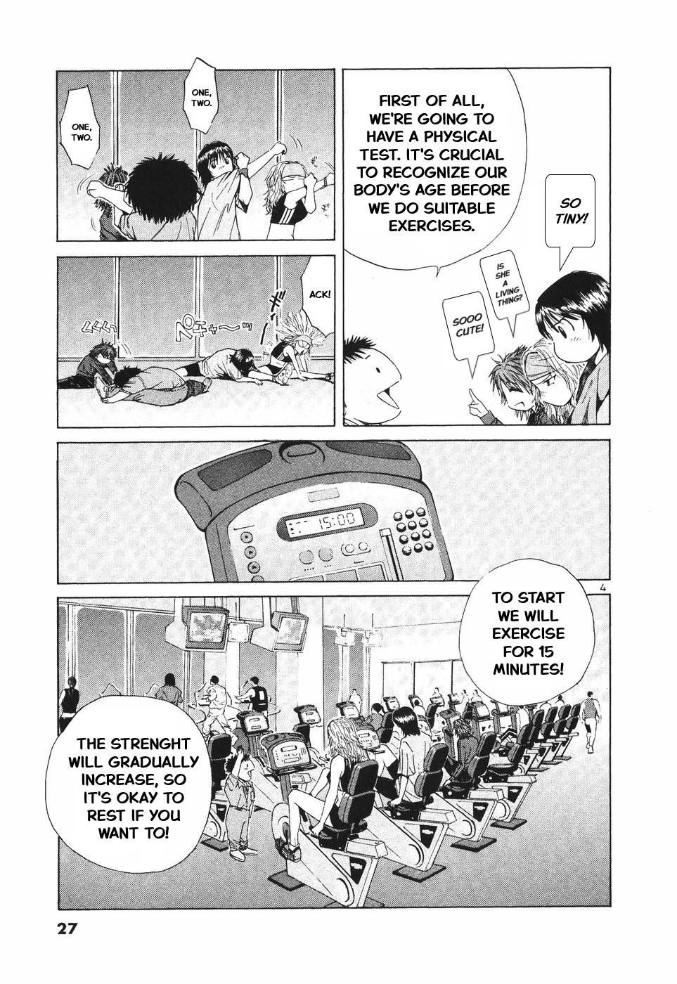 Over Rev! Chapter 296 4