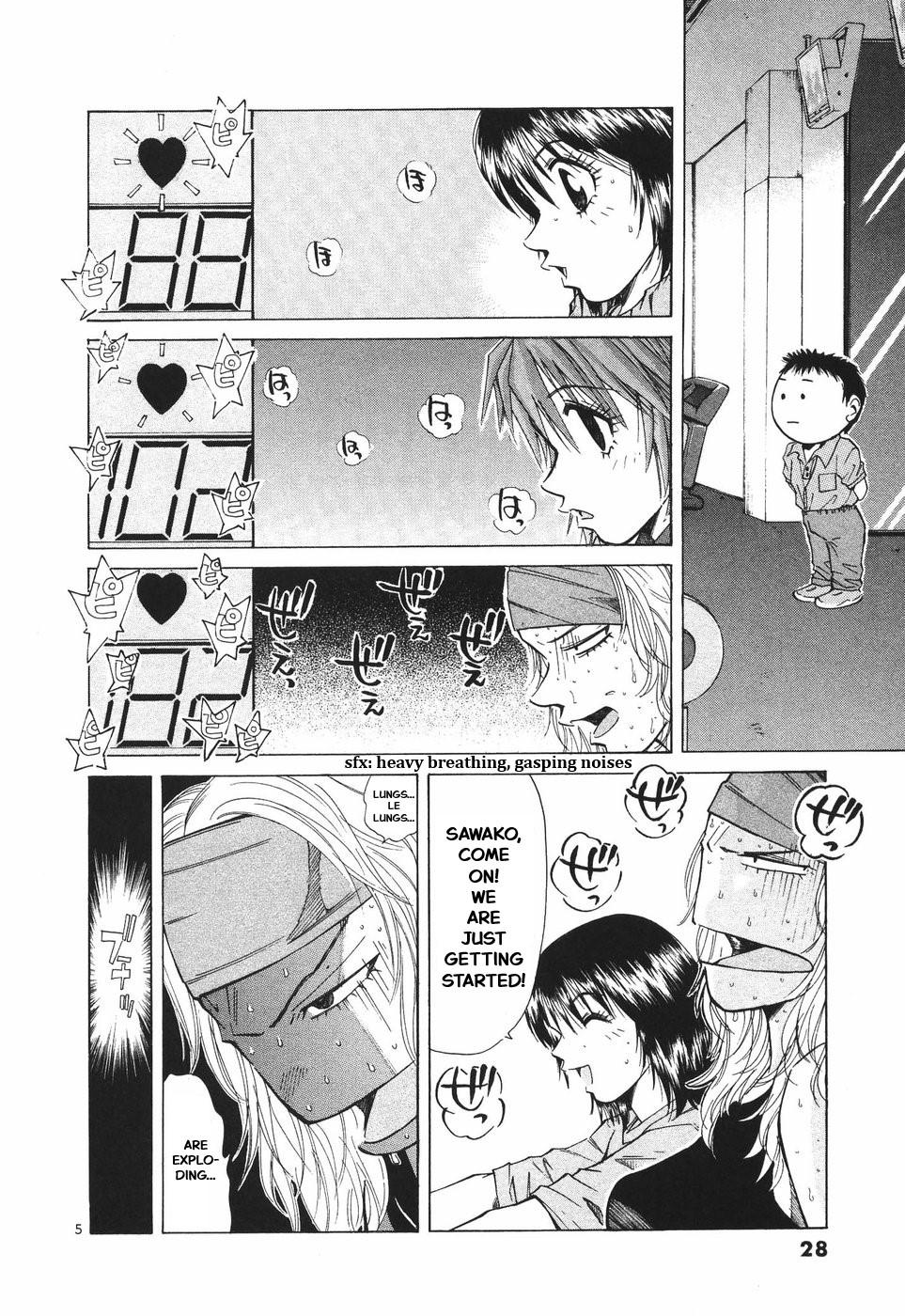 Over Rev! Chapter 296 5
