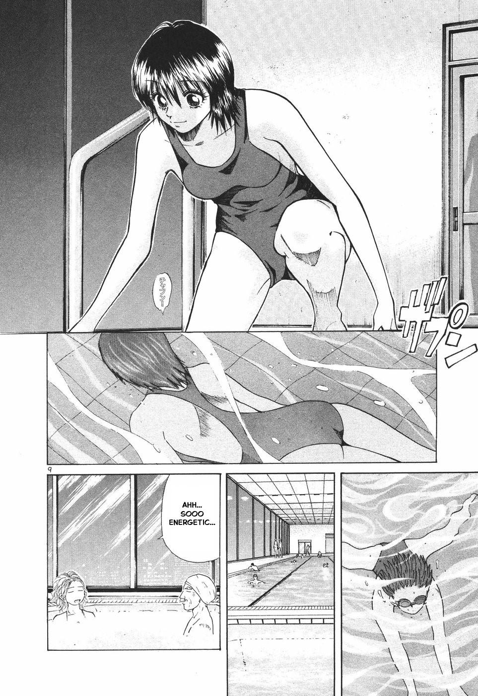 Over Rev! Chapter 296 9