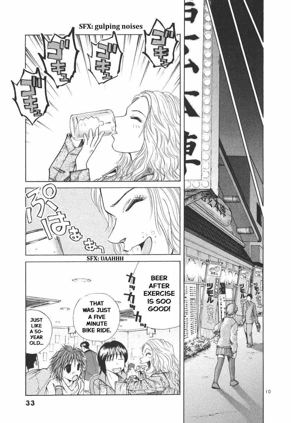 Over Rev! Chapter 296 10