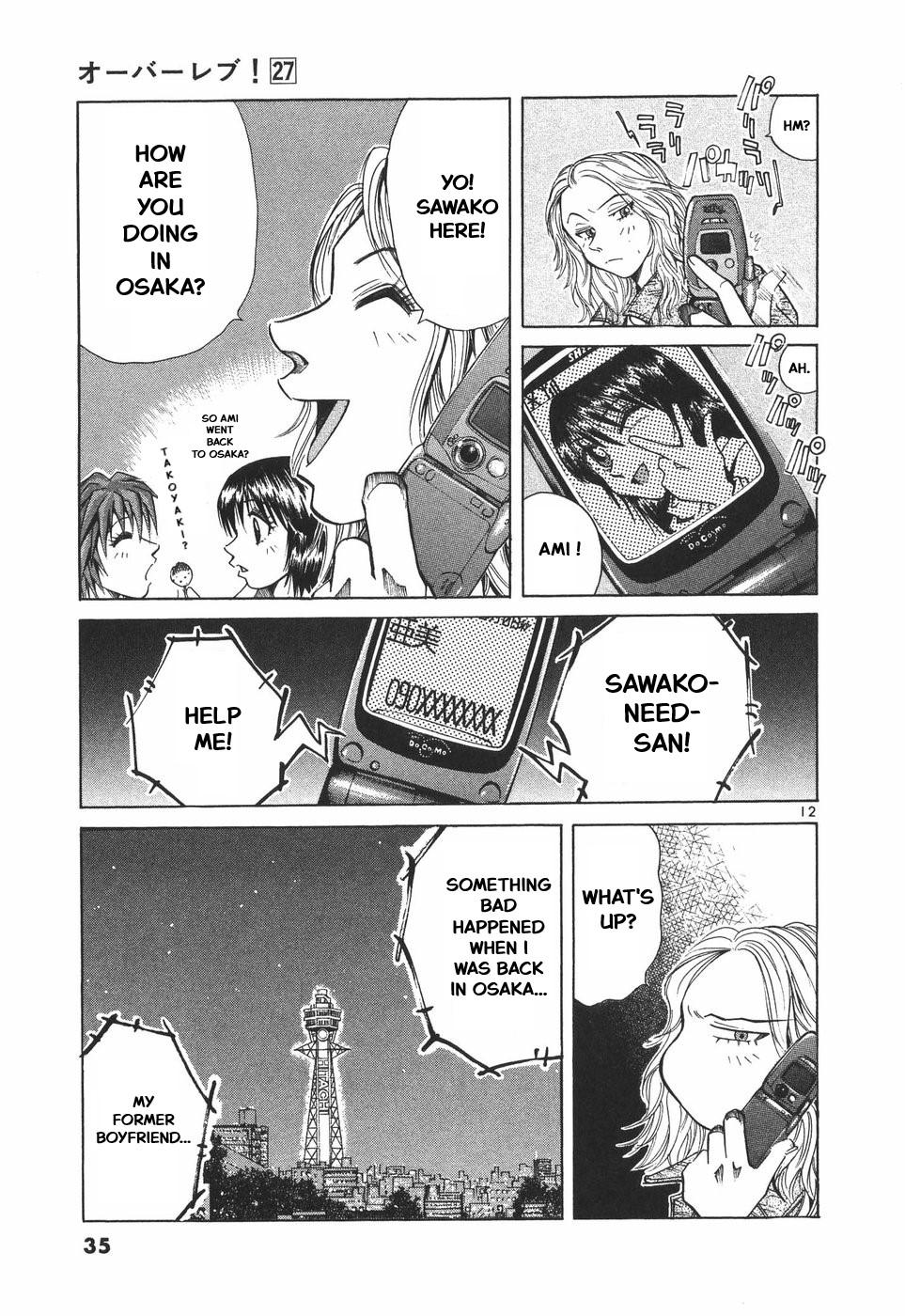 Over Rev! Chapter 296 12