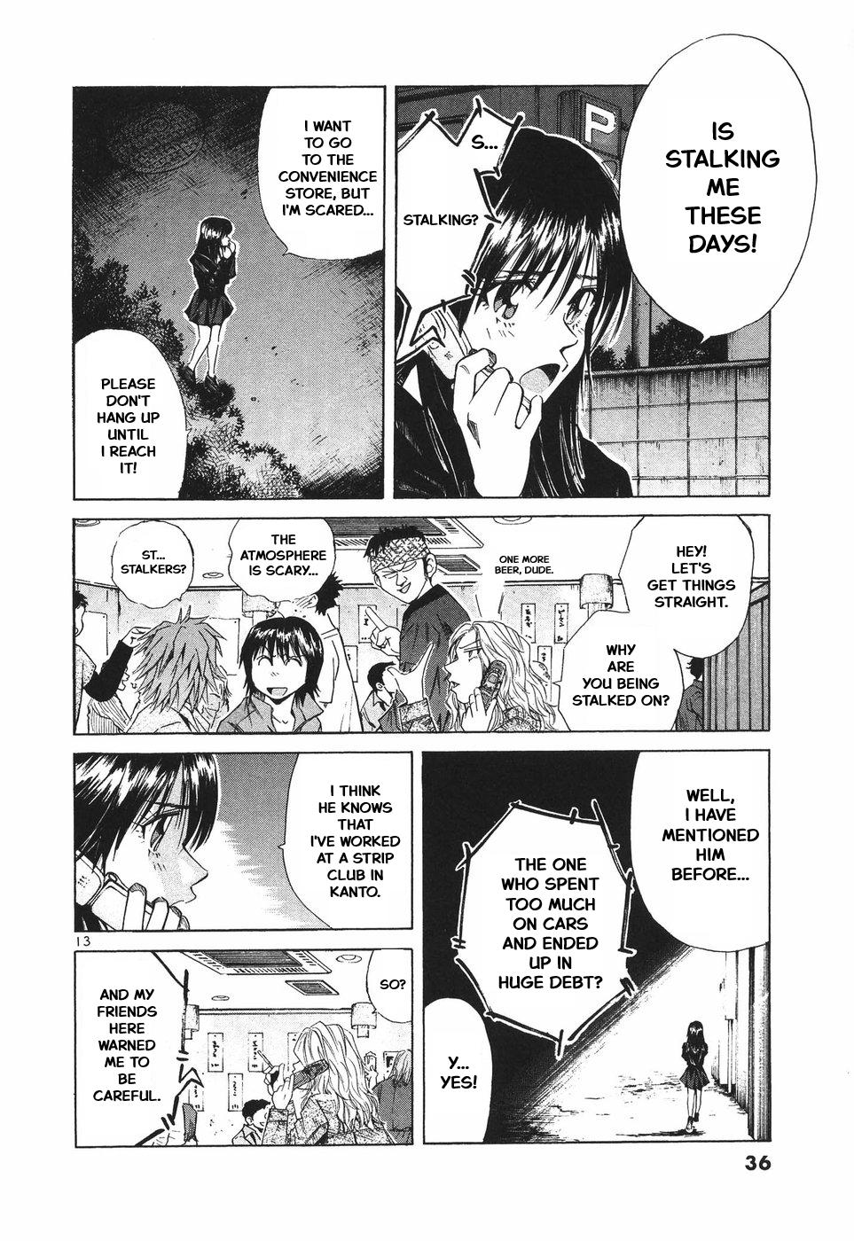 Over Rev! Chapter 296 13