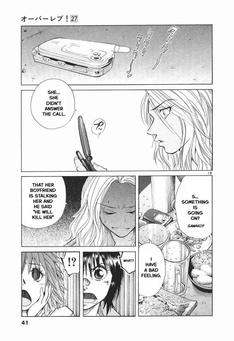 Over Rev! Chapter 296 18