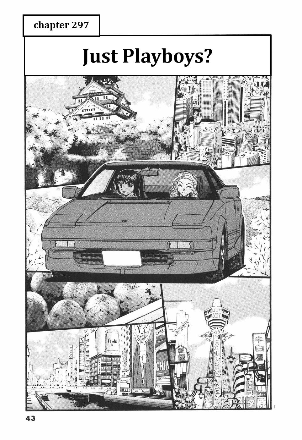 Over Rev! Chapter 297 1