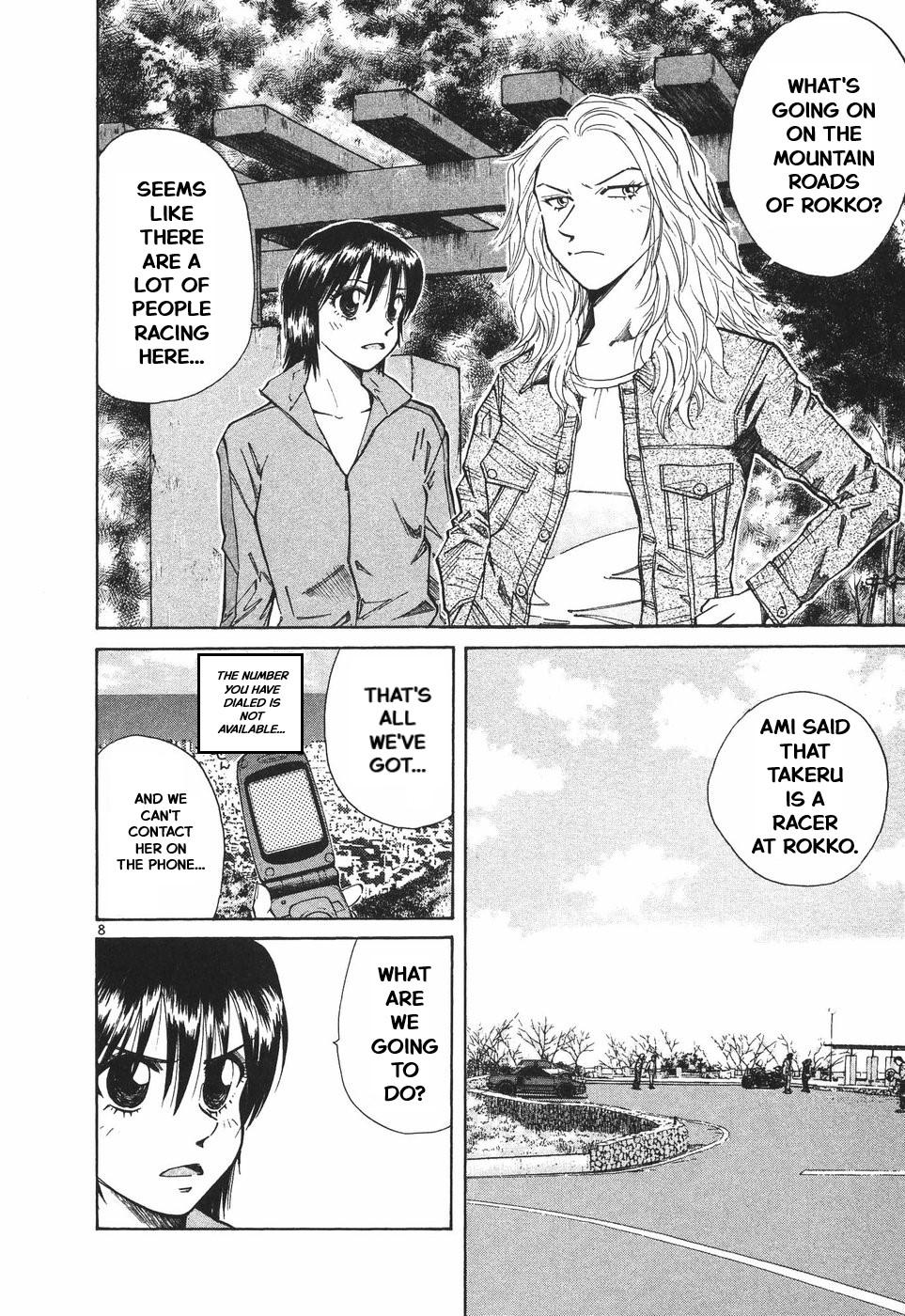 Over Rev! Chapter 297 8