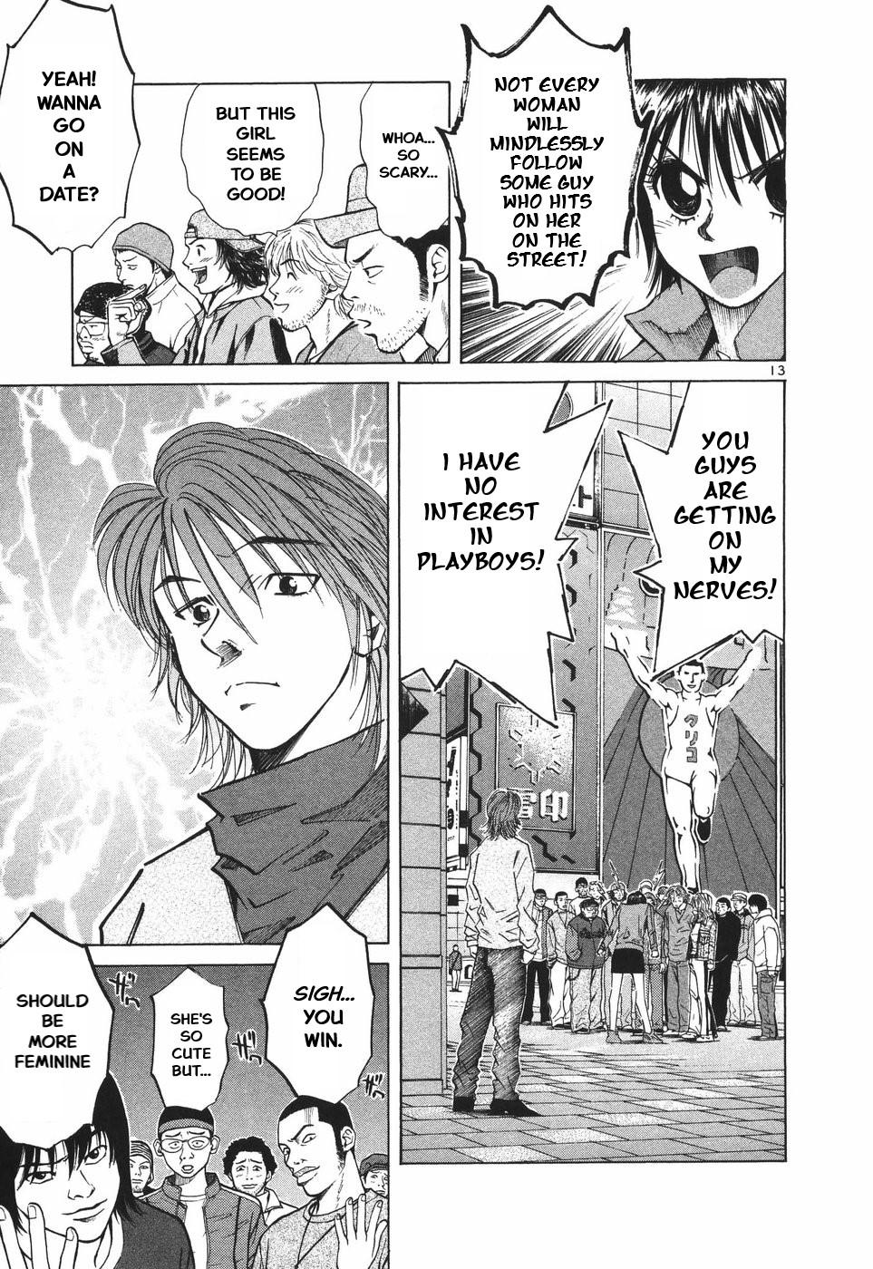 Over Rev! Chapter 297 13
