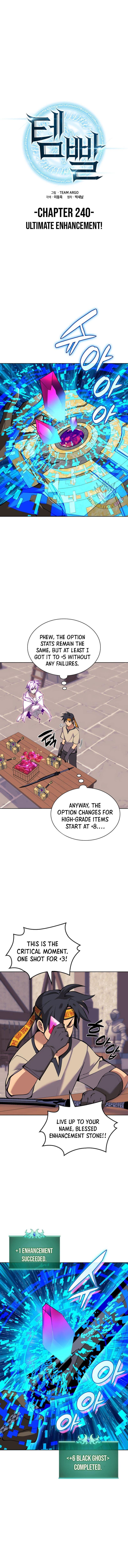 Overgeared 240