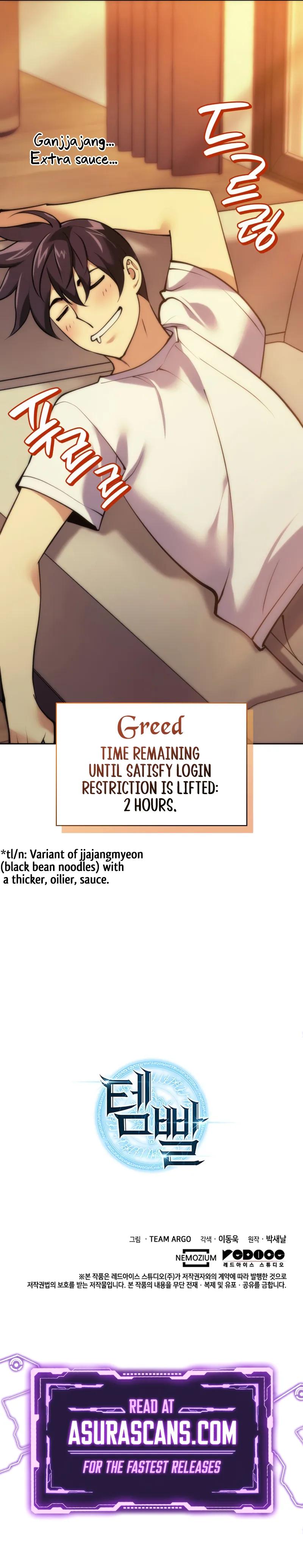 Overgeared Chapter 275 20