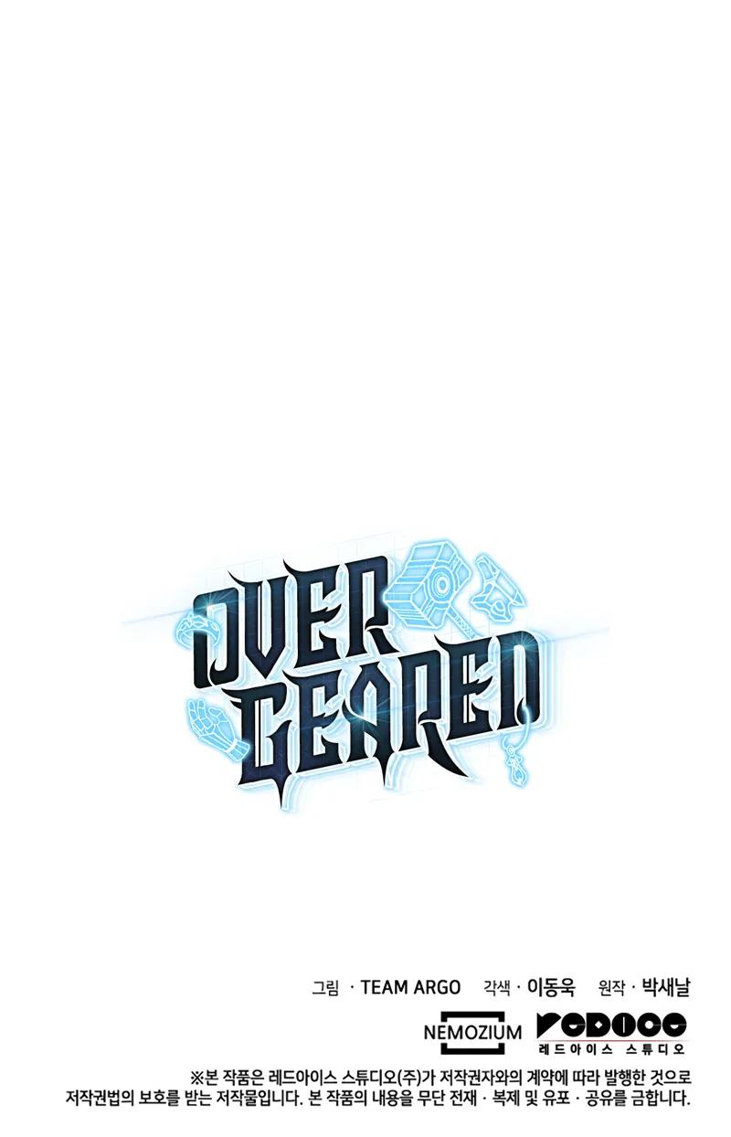 Overgeared Chapter 309 15