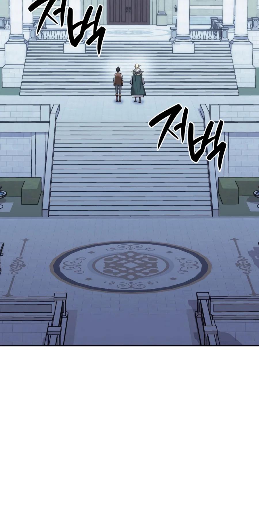 Chapter 336 — Page 6