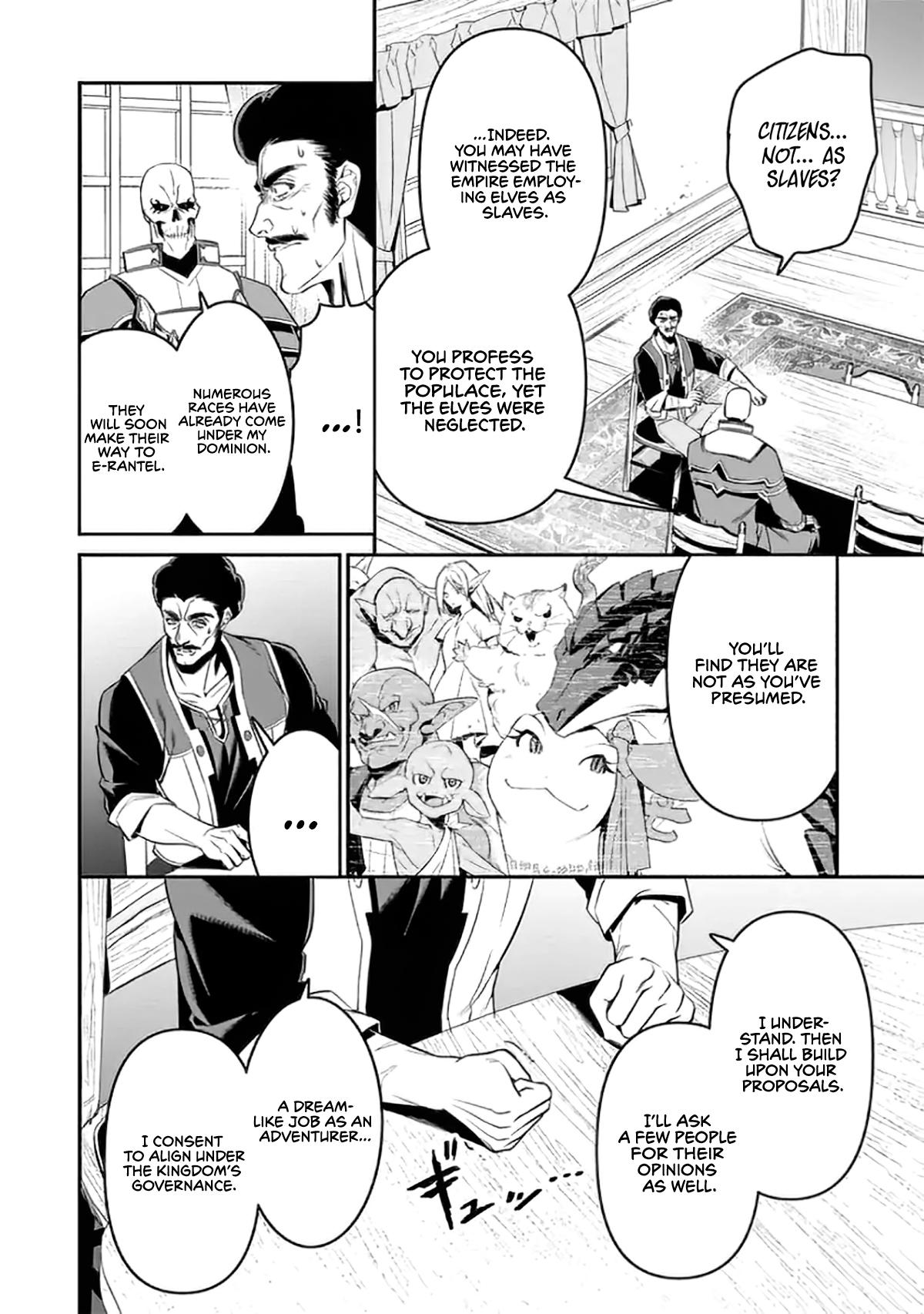 Overlord New World Chapter 1.2 12