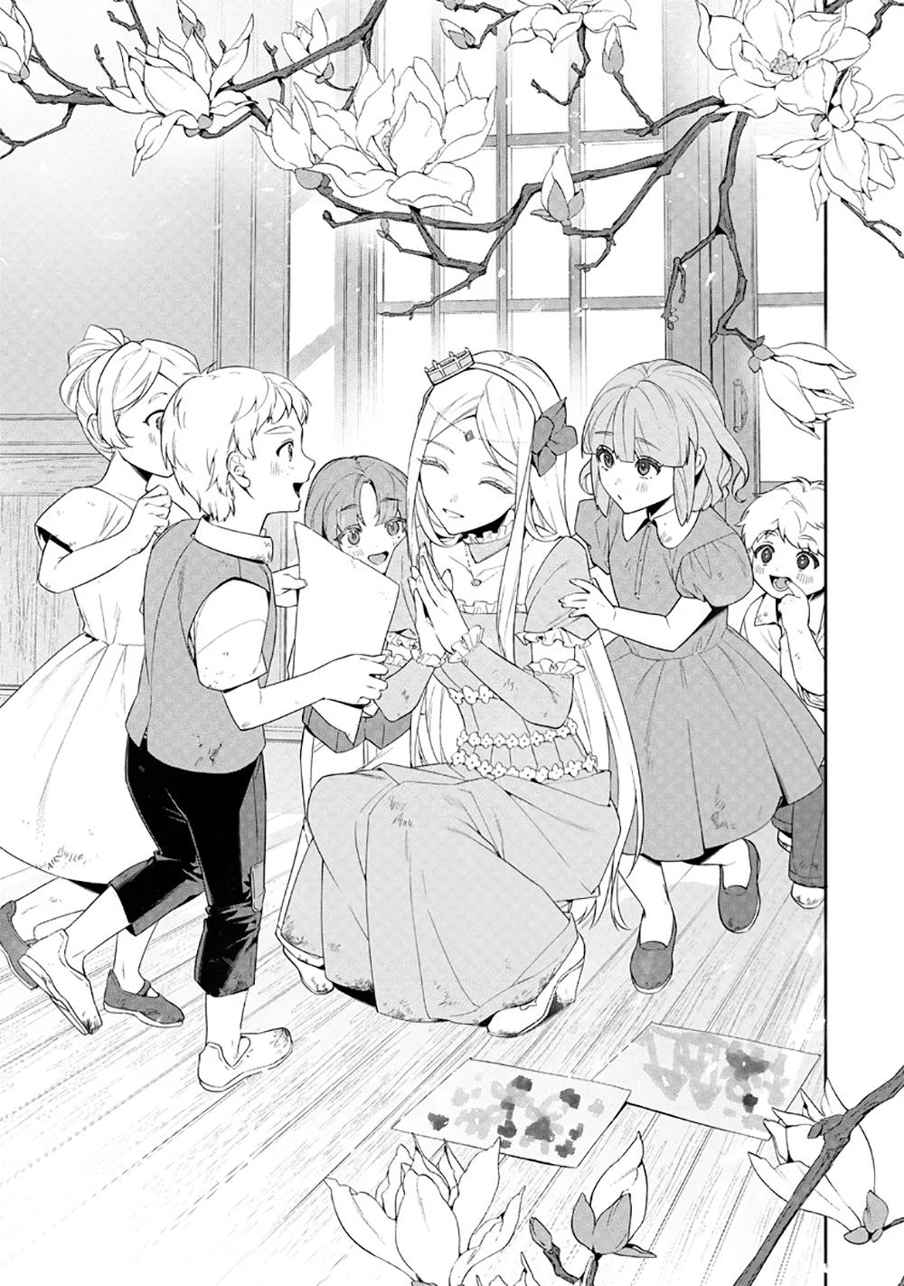 Overlord New World Chapter 2.1 2