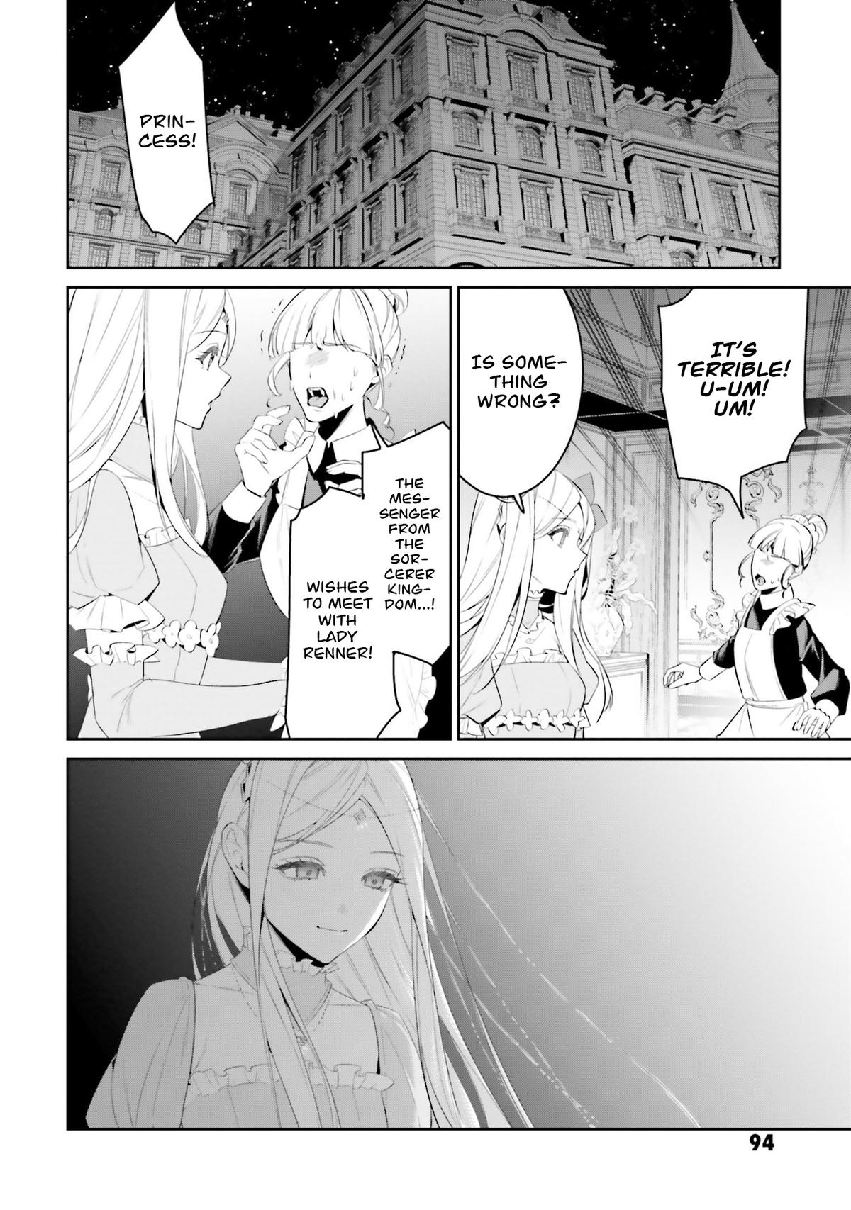 Overlord New World Chapter 3.3 15