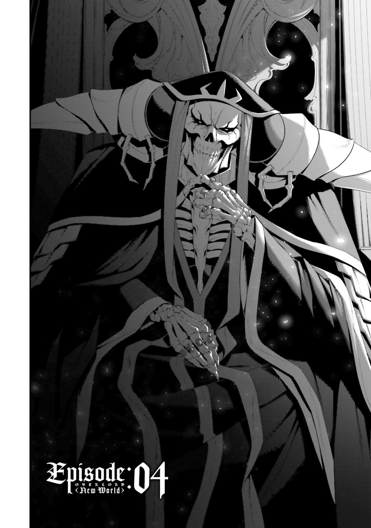 Overlord New World Chapter 4 3