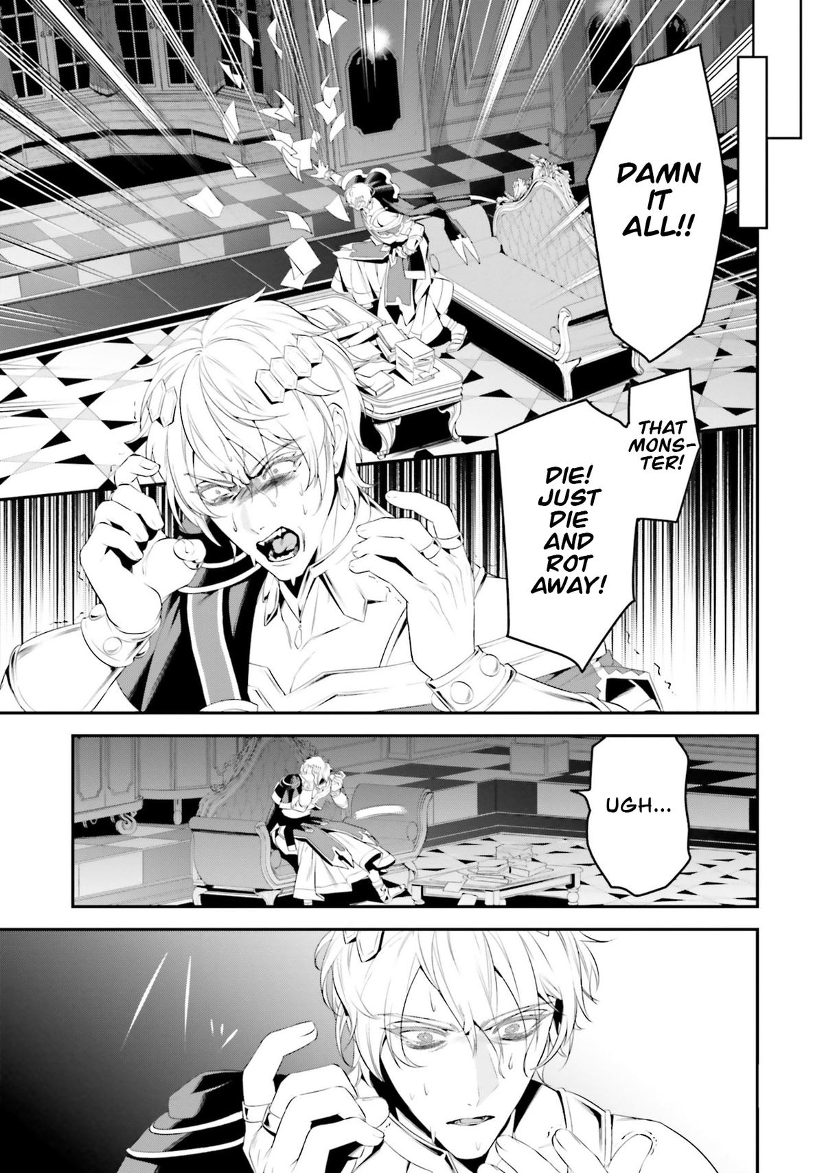 Overlord New World Chapter 4 22