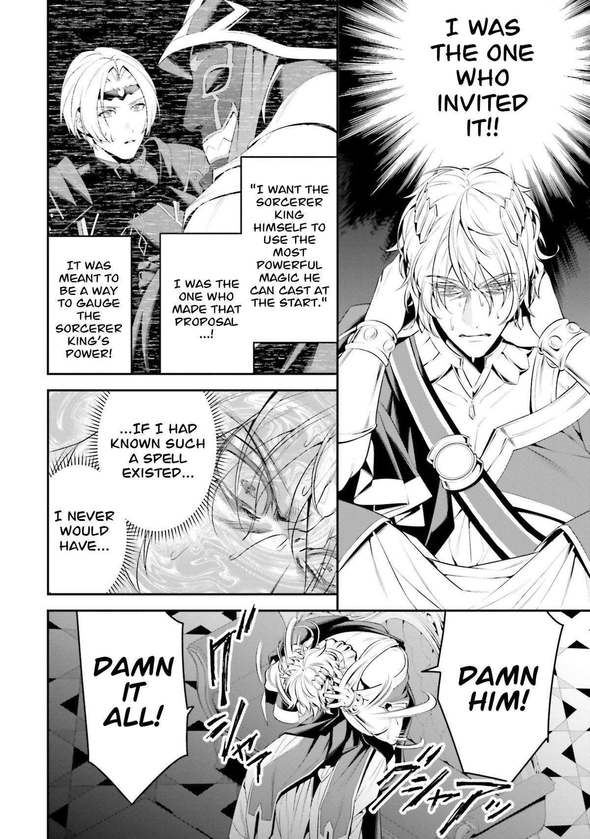 Overlord New World Chapter 4 25