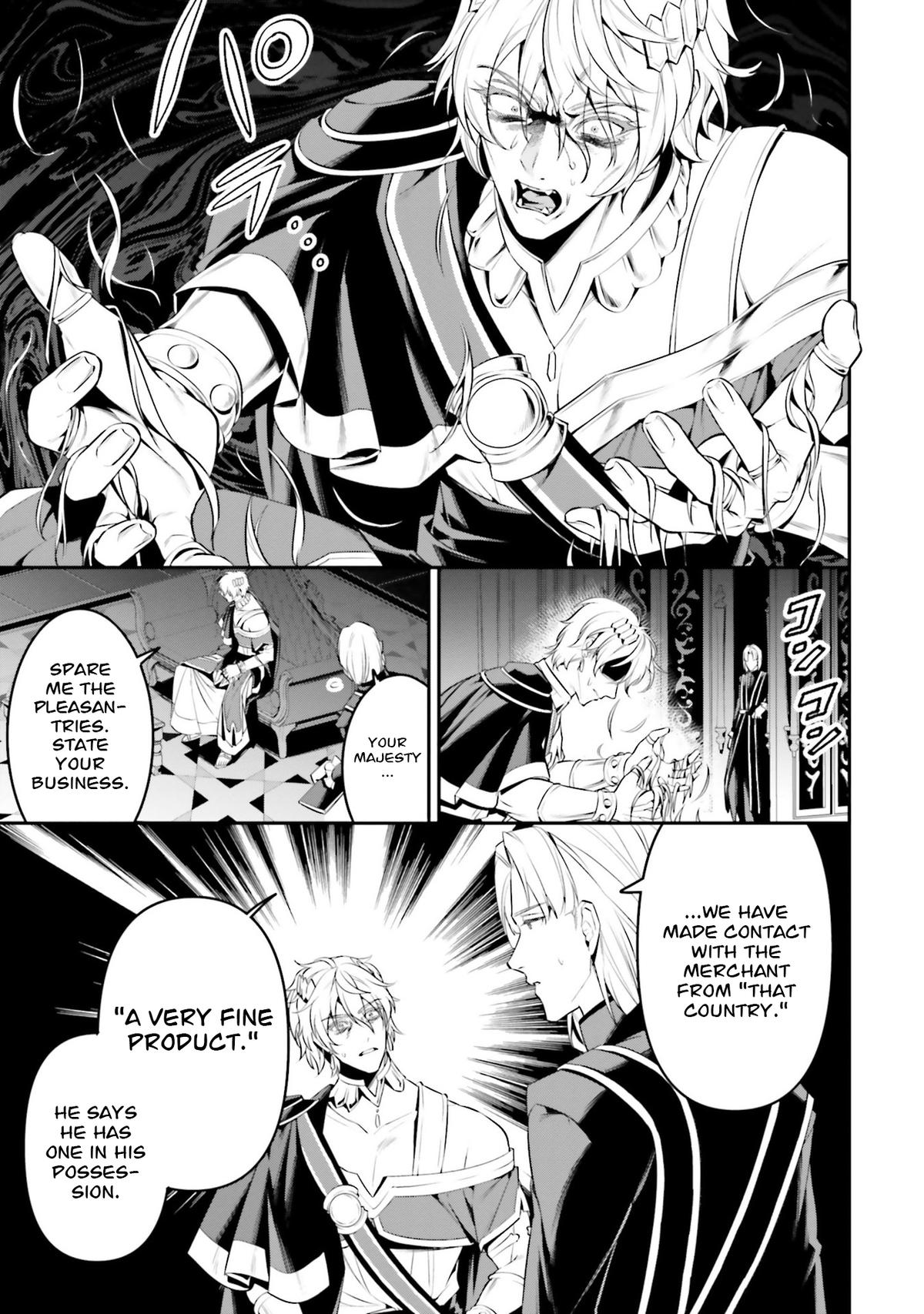 Overlord New World Chapter 4 26