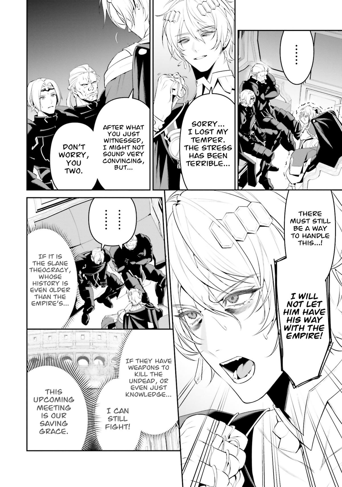 Overlord New World Chapter 5 7
