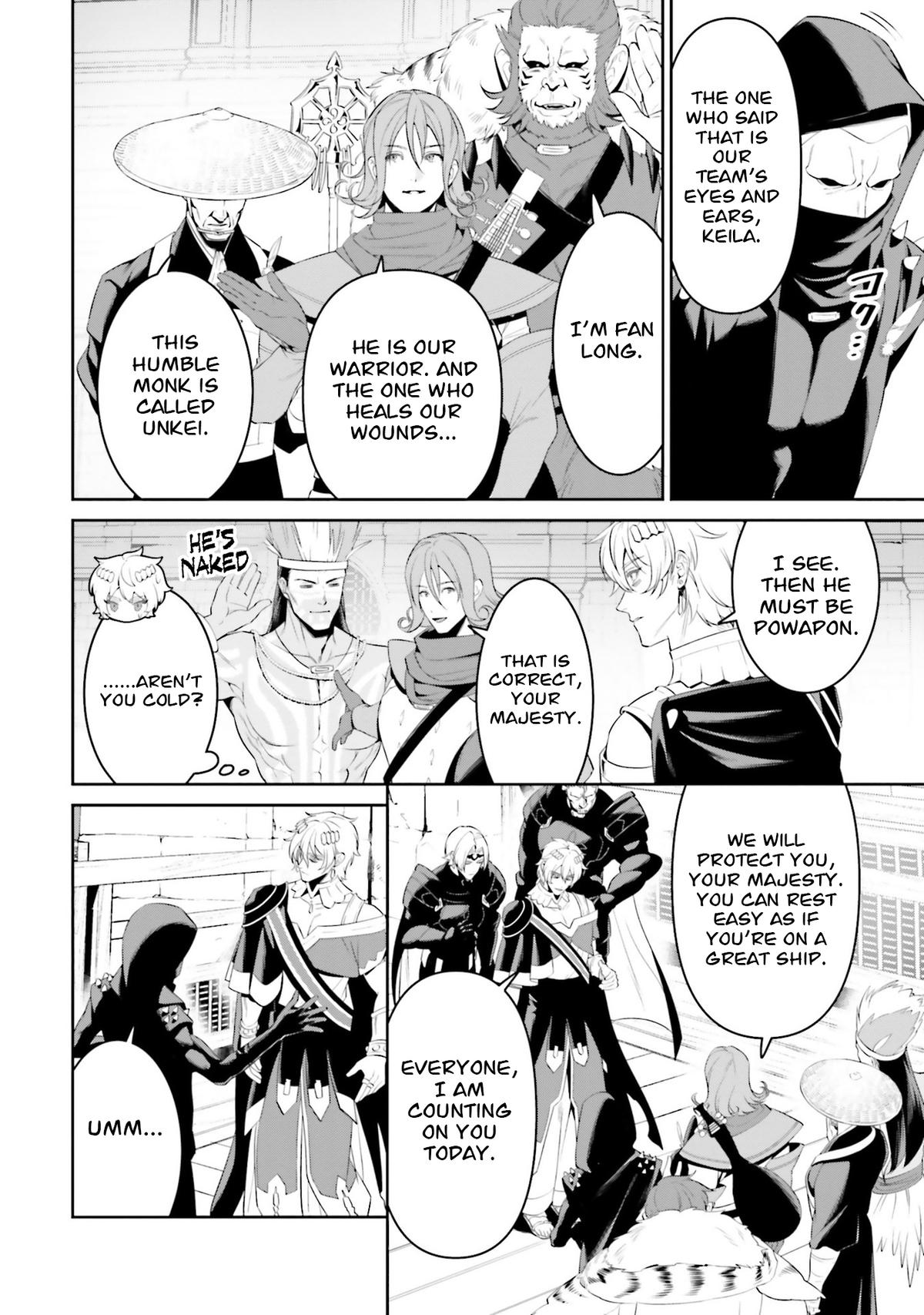 Overlord New World Chapter 5 9