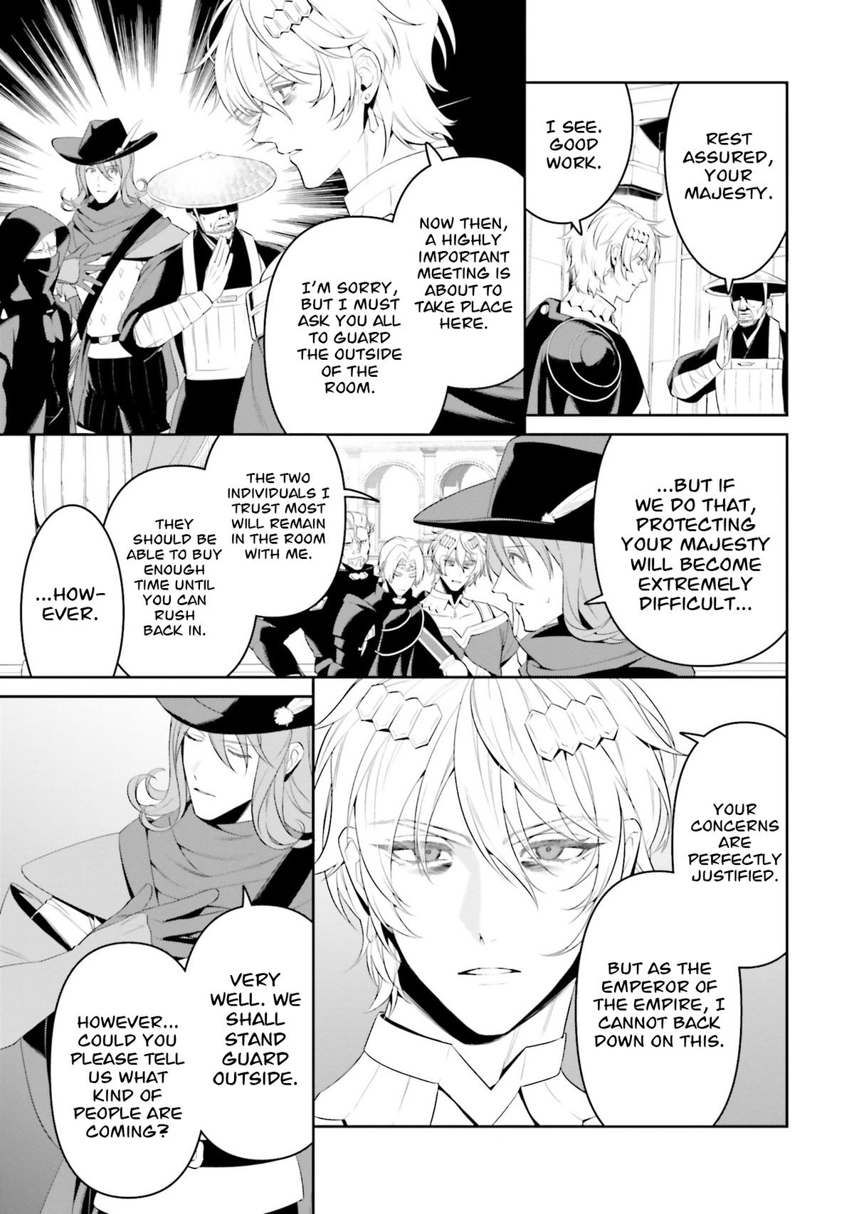 Overlord New World Chapter 5 12