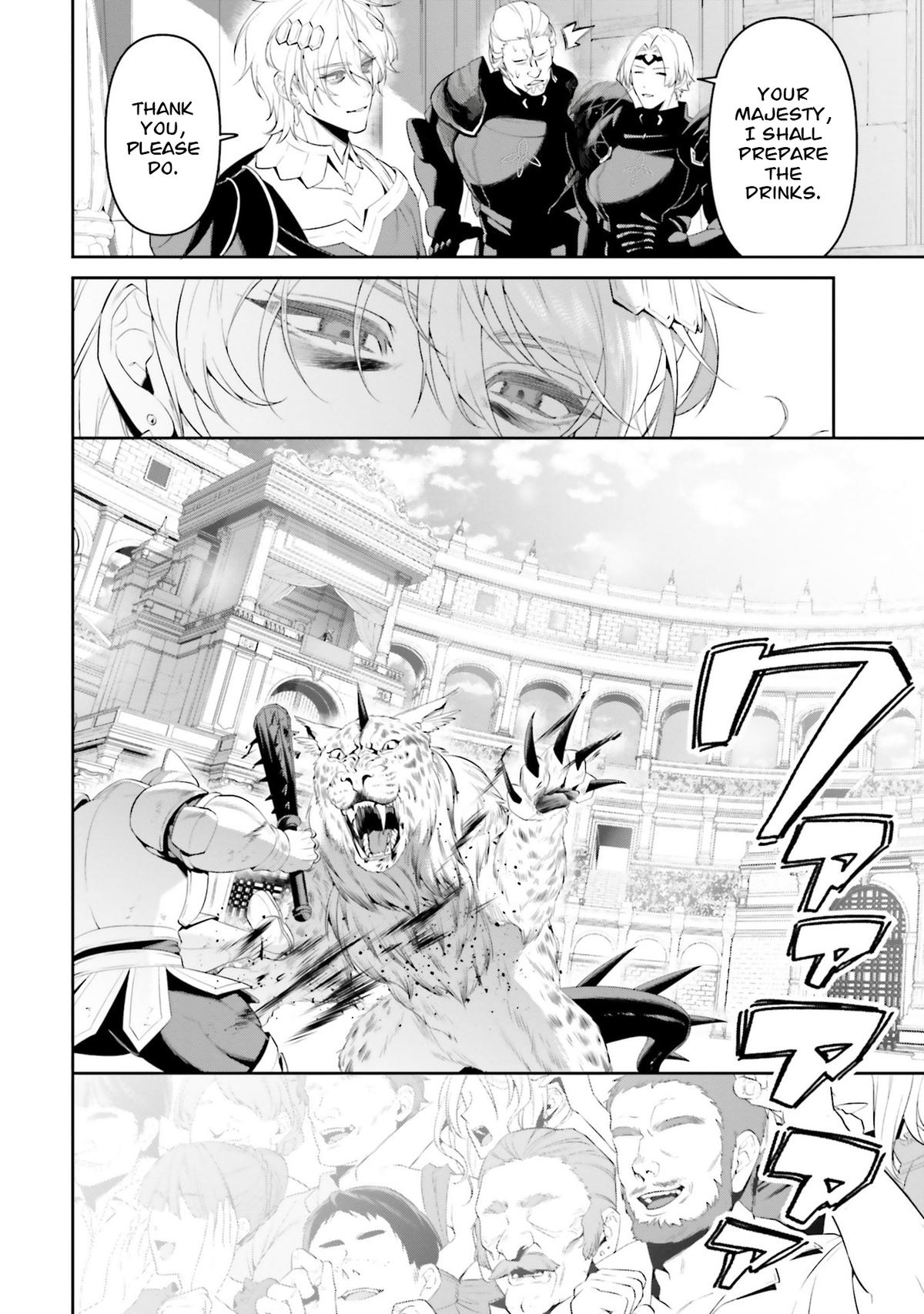 Overlord New World Chapter 5 15