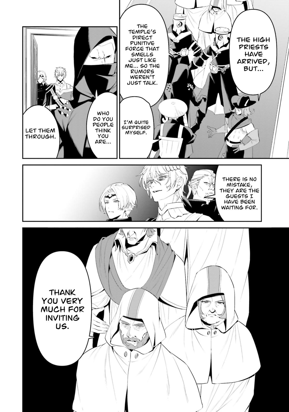 Overlord New World Chapter 5 17