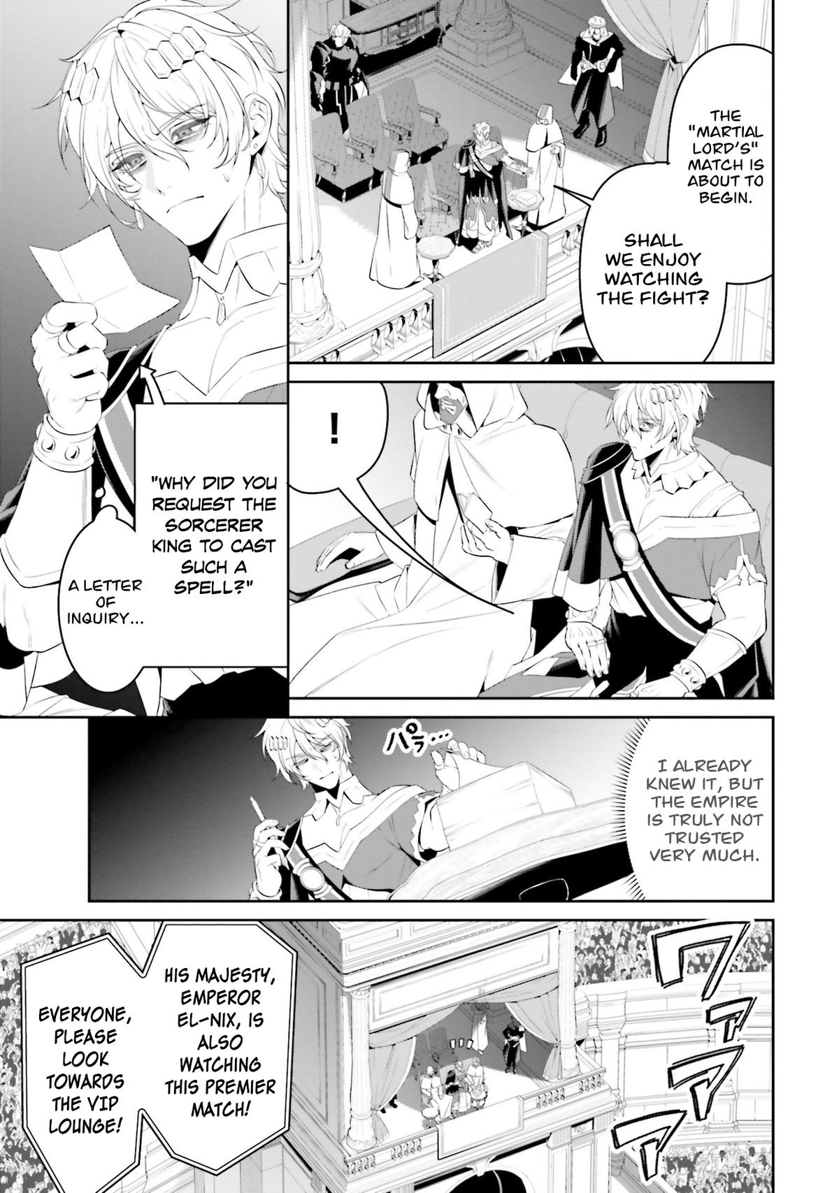 Overlord New World Chapter 5 18
