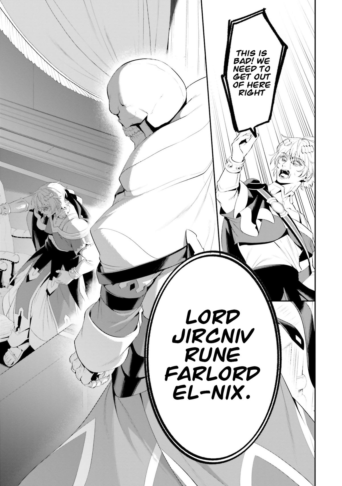 Overlord New World Chapter 5 24