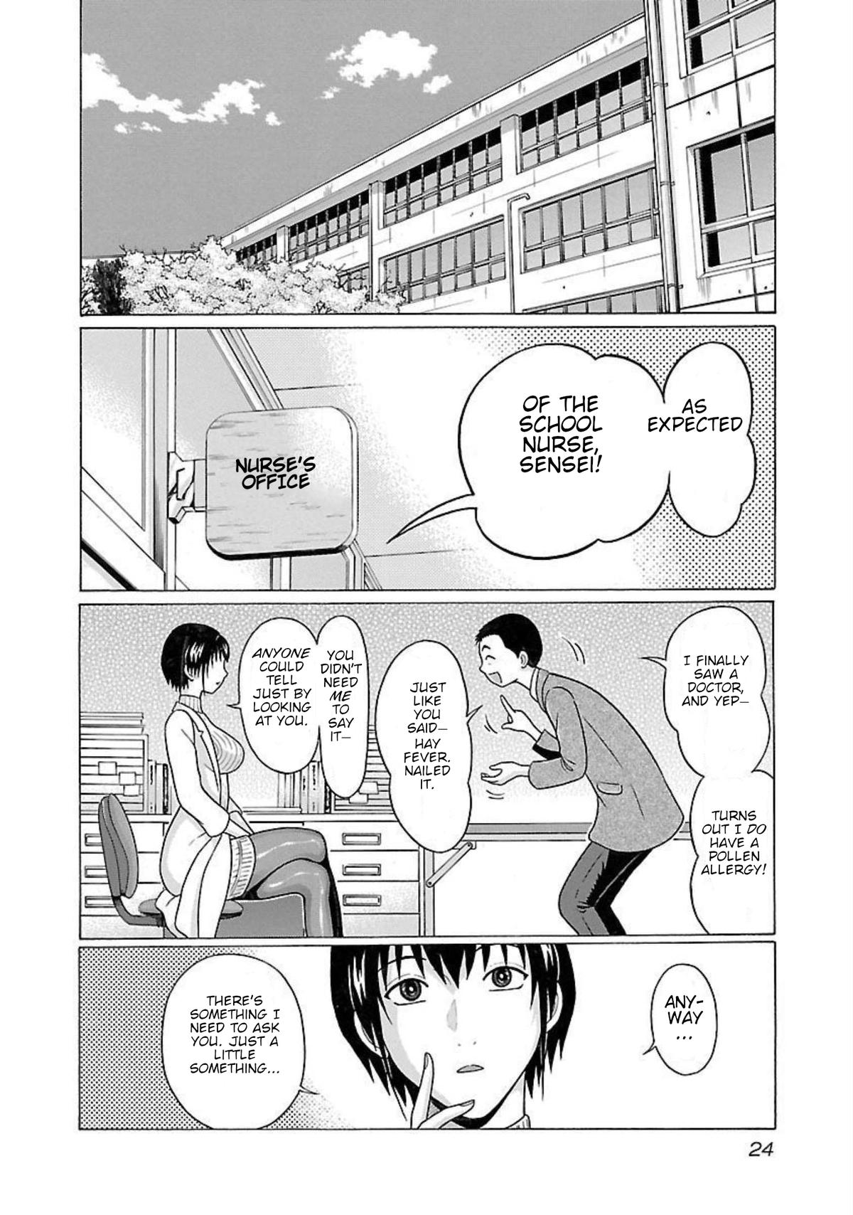 Pansuto Chapter 89 2