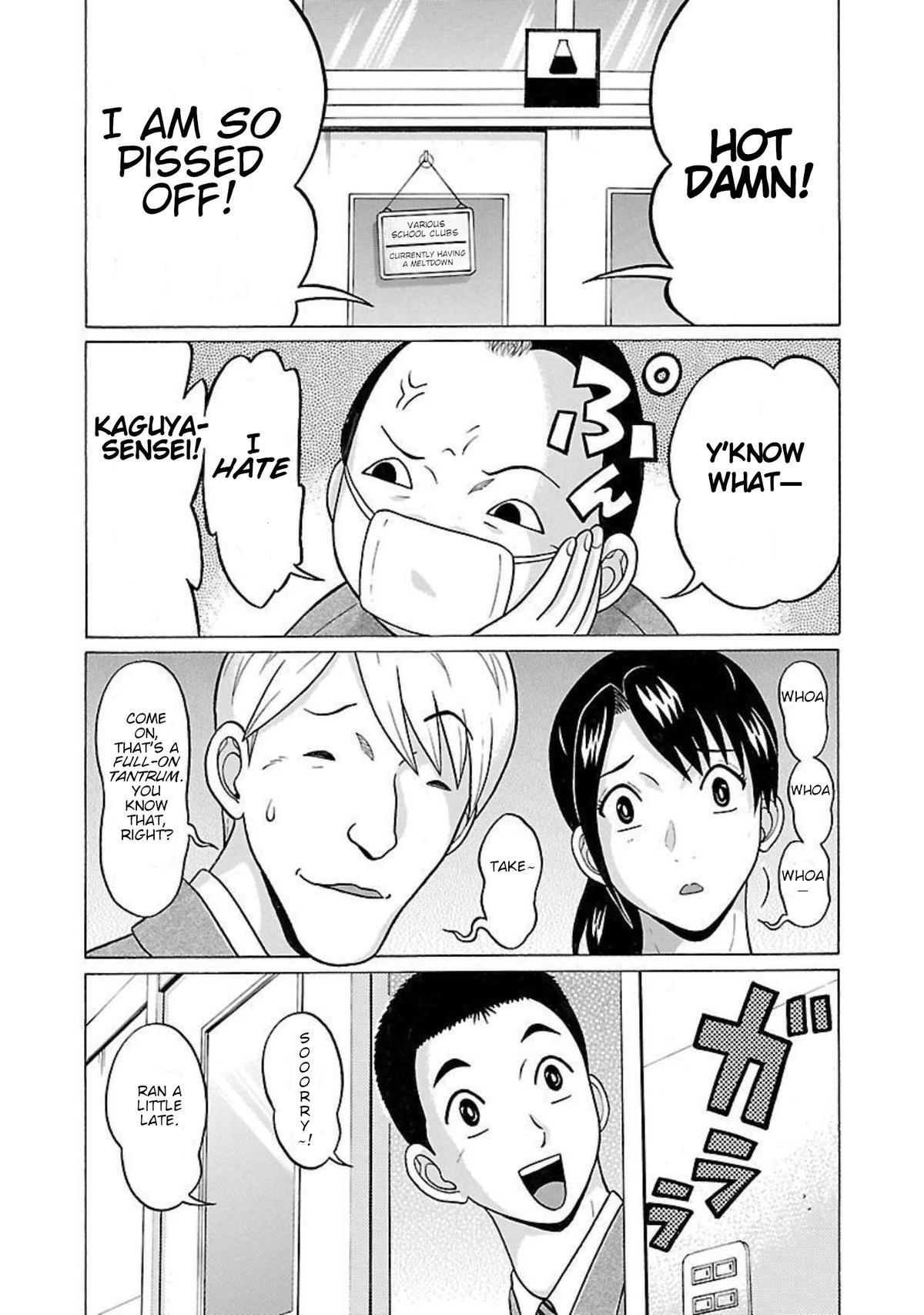 Pansuto Chapter 89 3