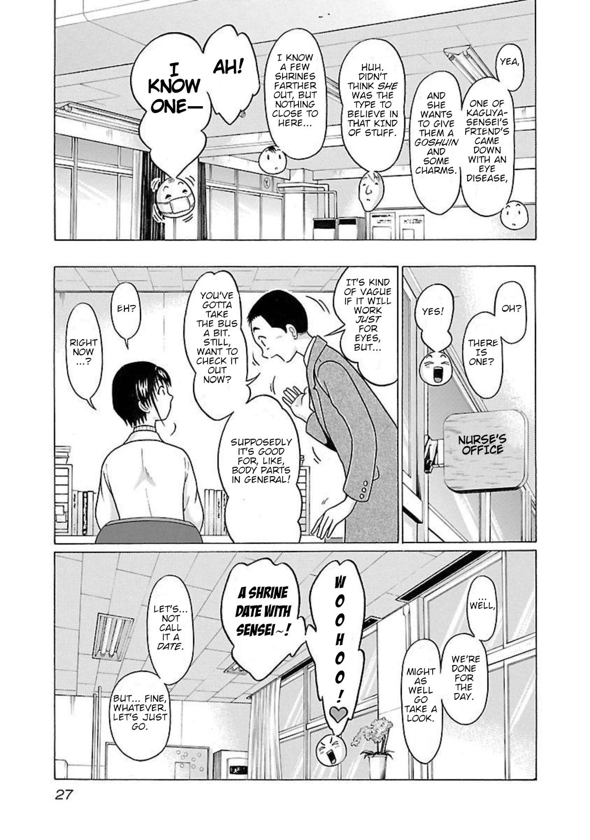 Pansuto Chapter 89 5