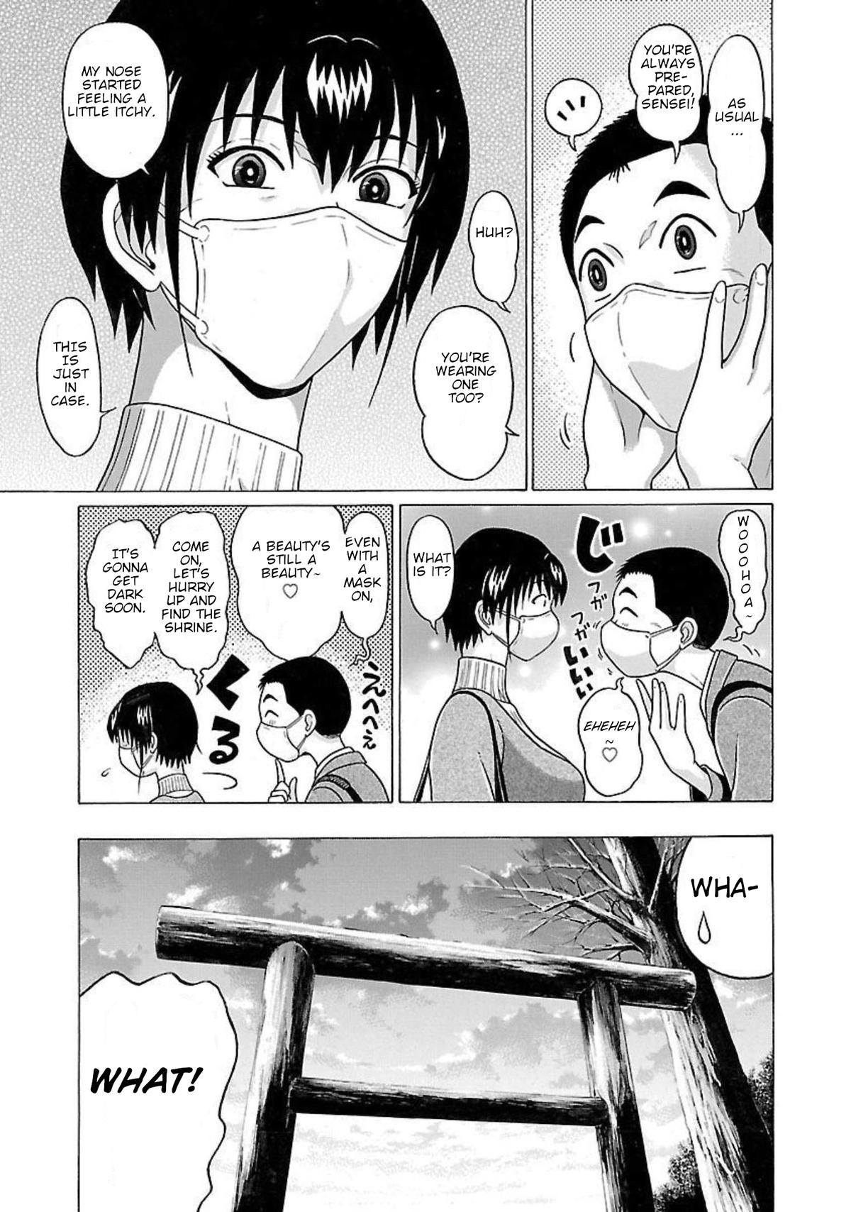 Pansuto Chapter 89 7