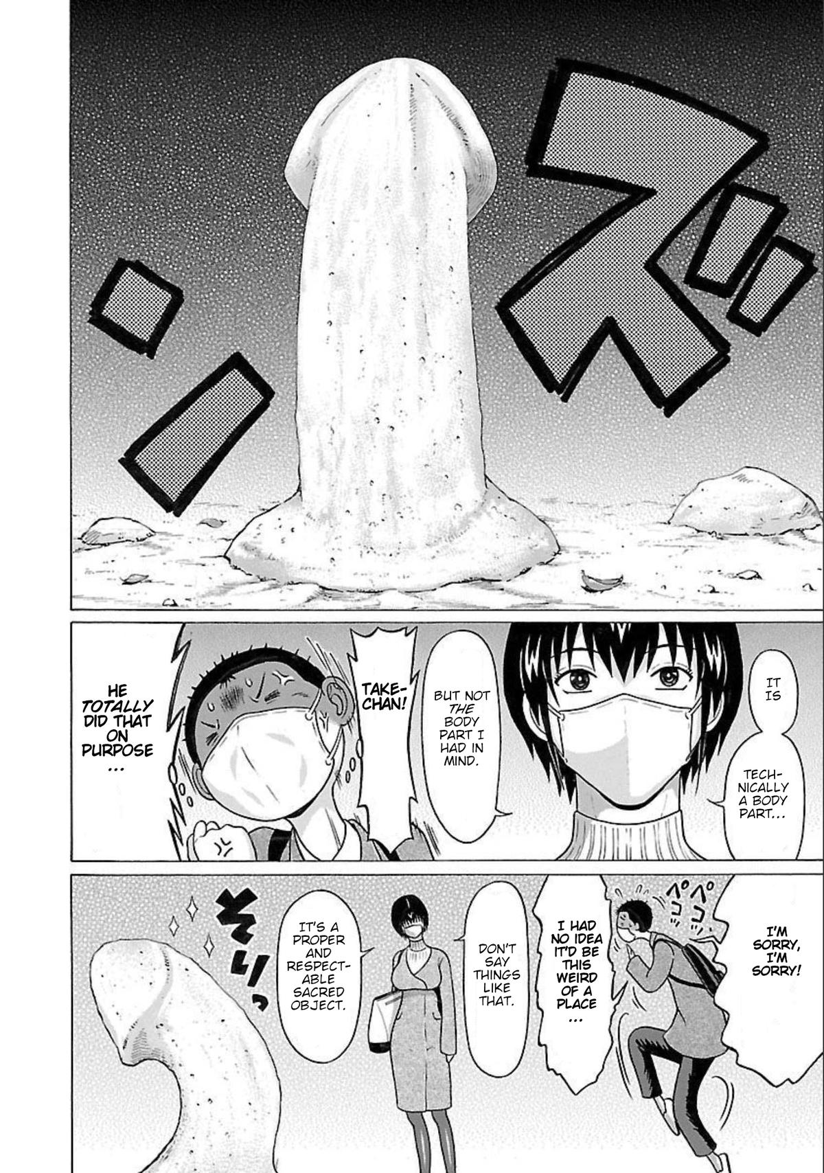 Pansuto Chapter 89 8