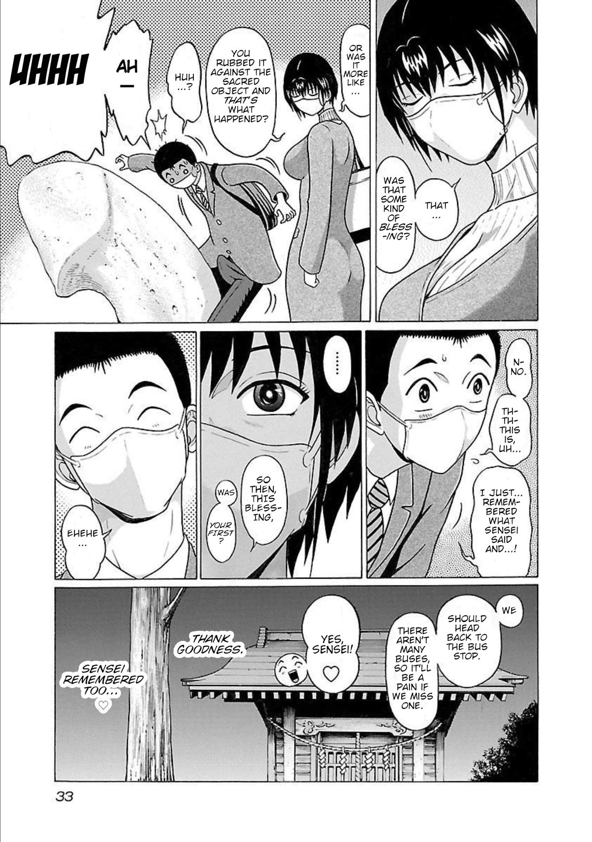 Pansuto Chapter 89 11