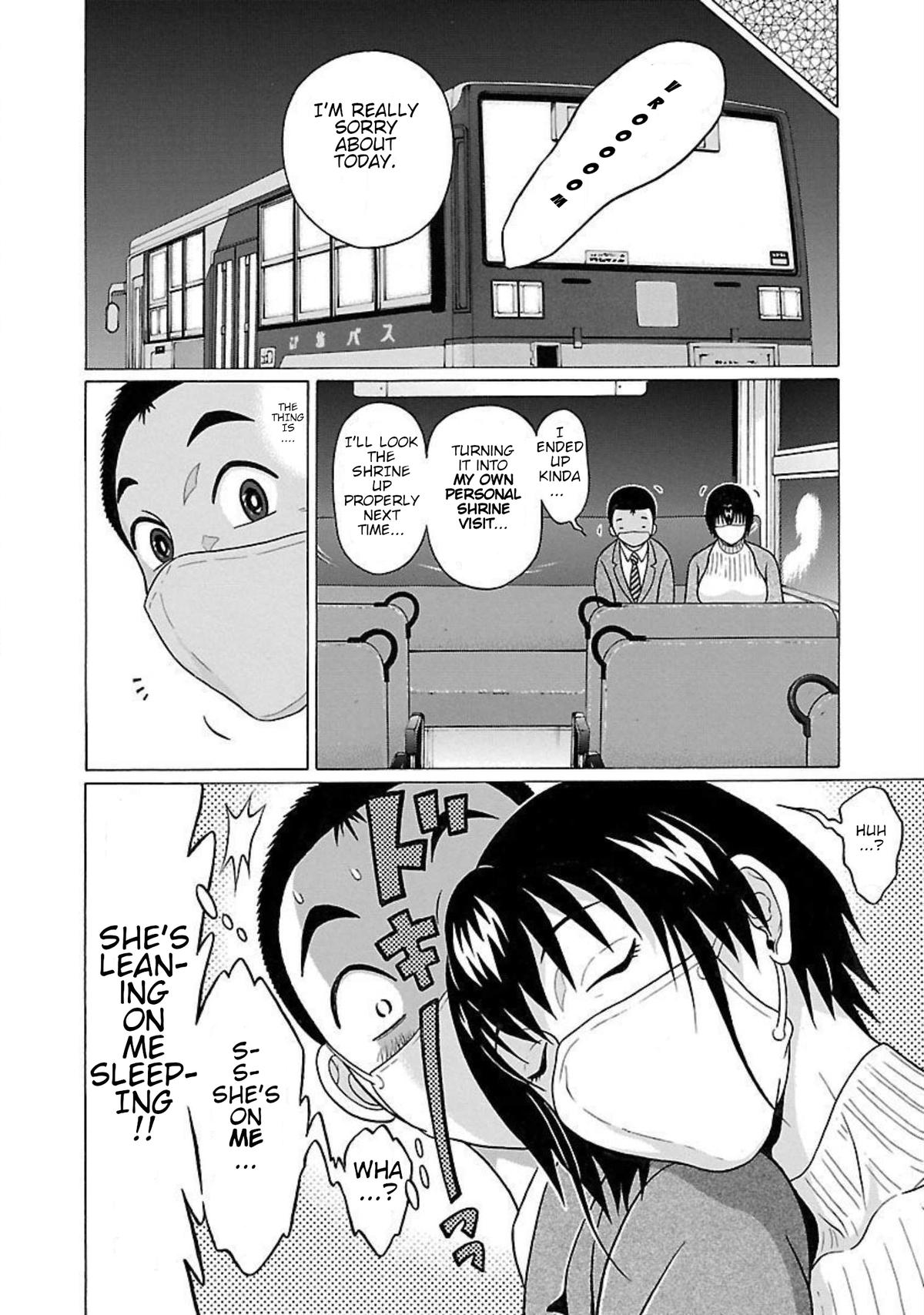 Pansuto Chapter 89 12