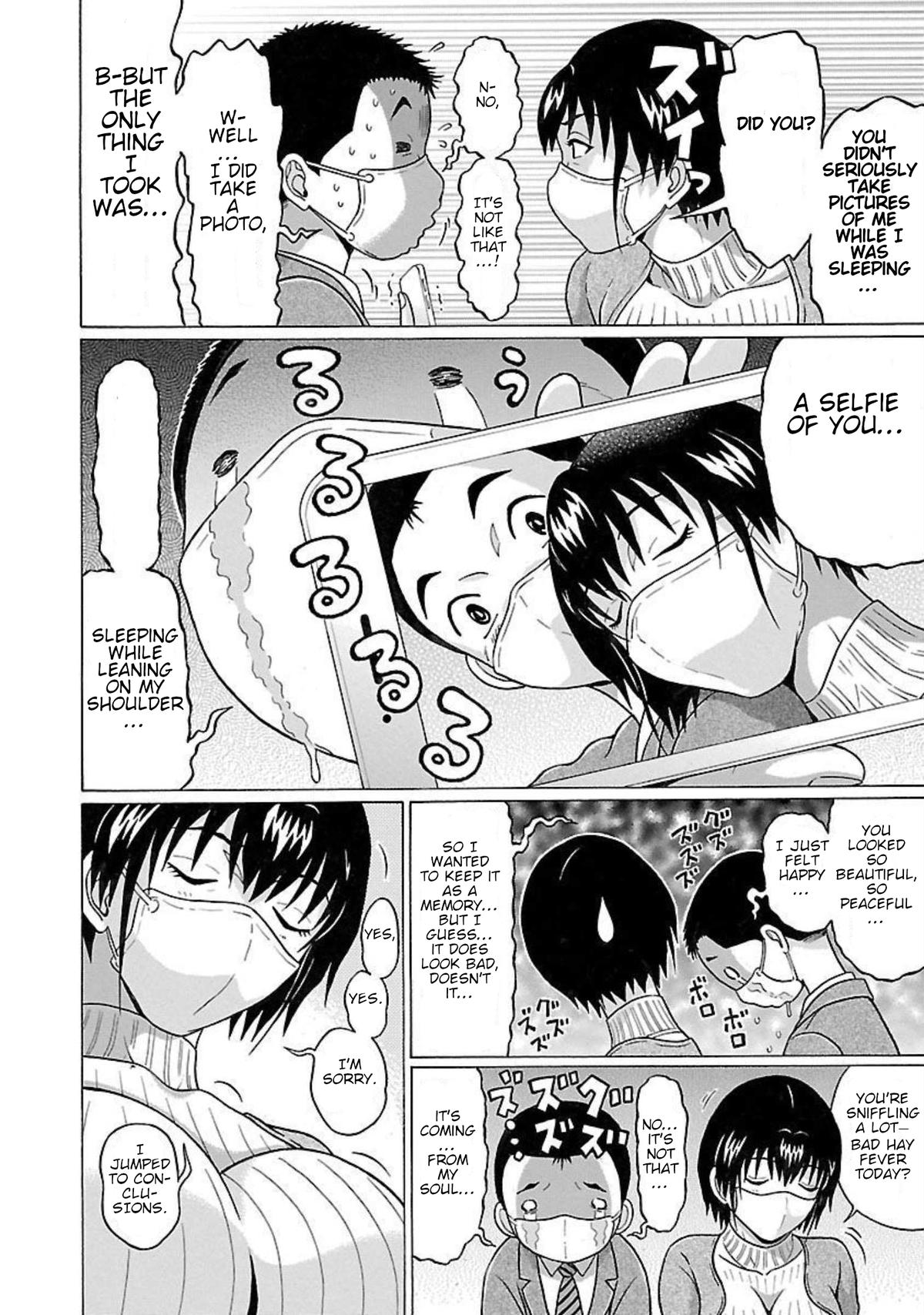 Pansuto Chapter 89 14