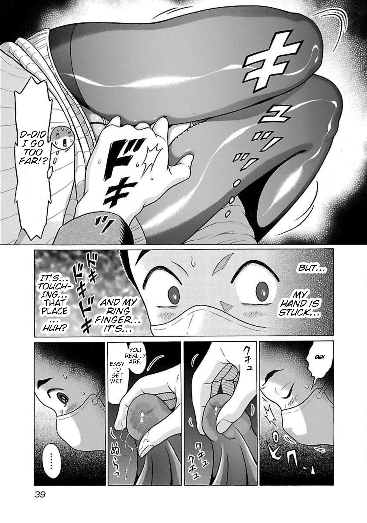 Pansuto Chapter 89 17