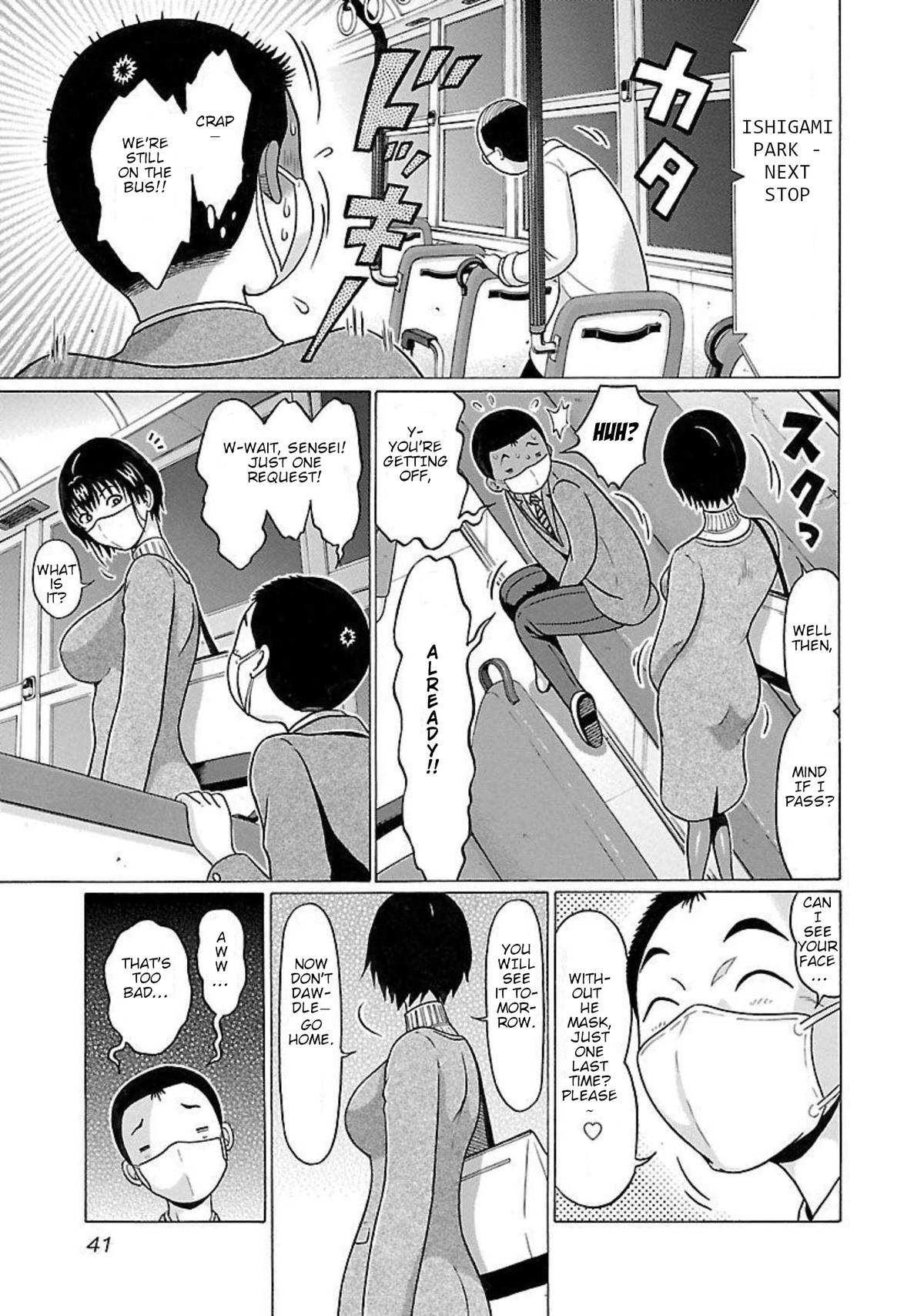 Pansuto Chapter 89 19