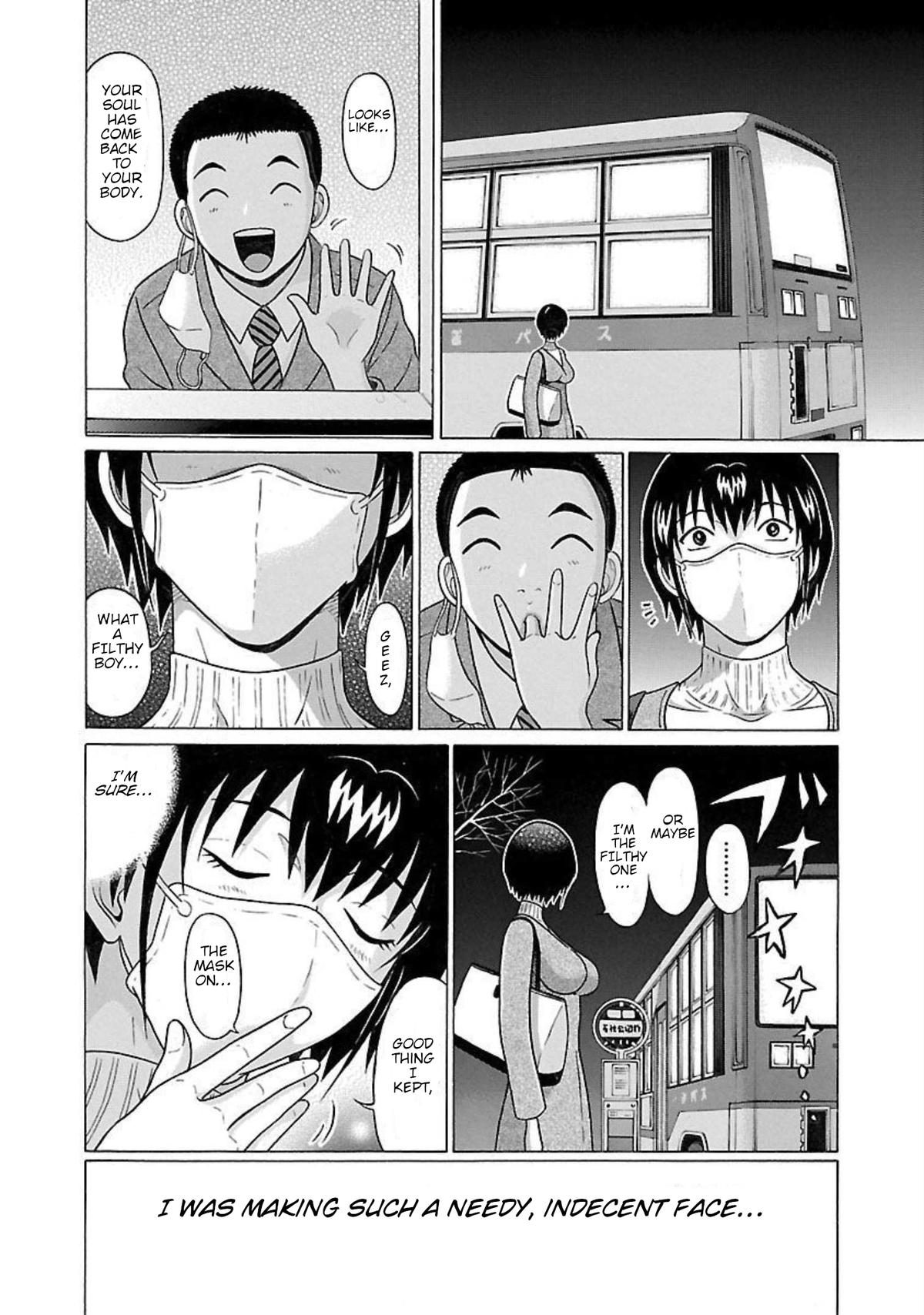 Pansuto Chapter 89 20