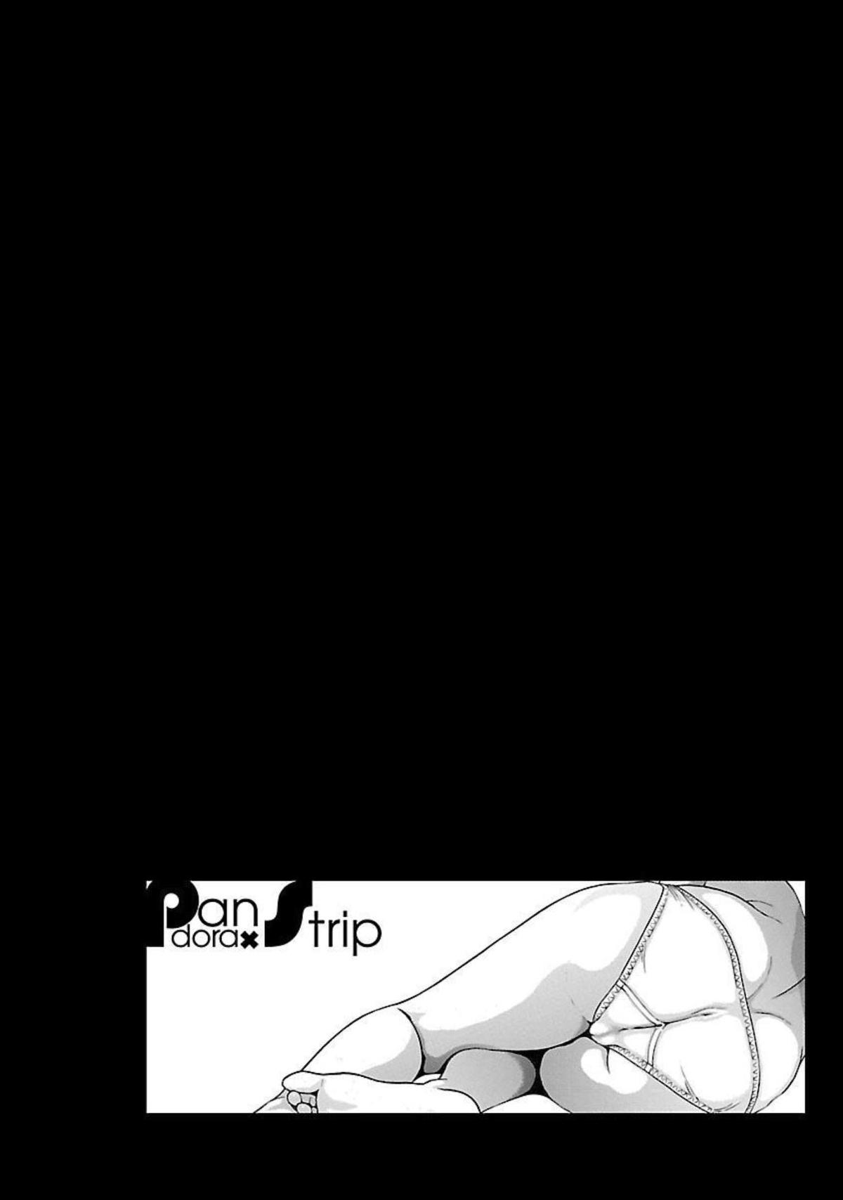 Pansuto Chapter 89 22