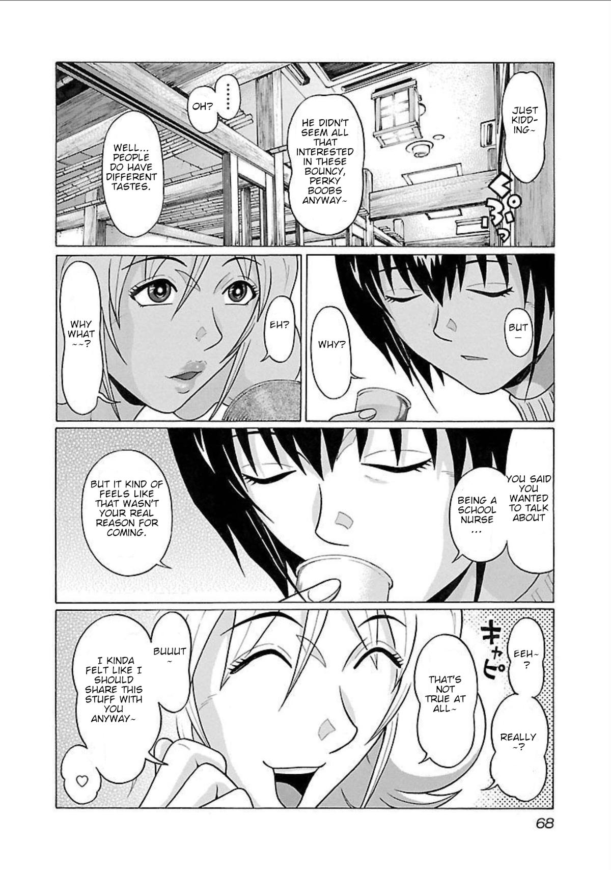 Pansuto Chapter 91 4