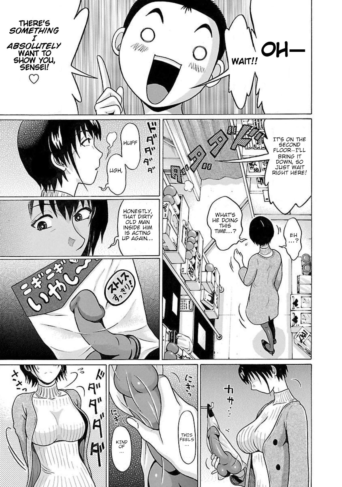 Pansuto Chapter 91 9