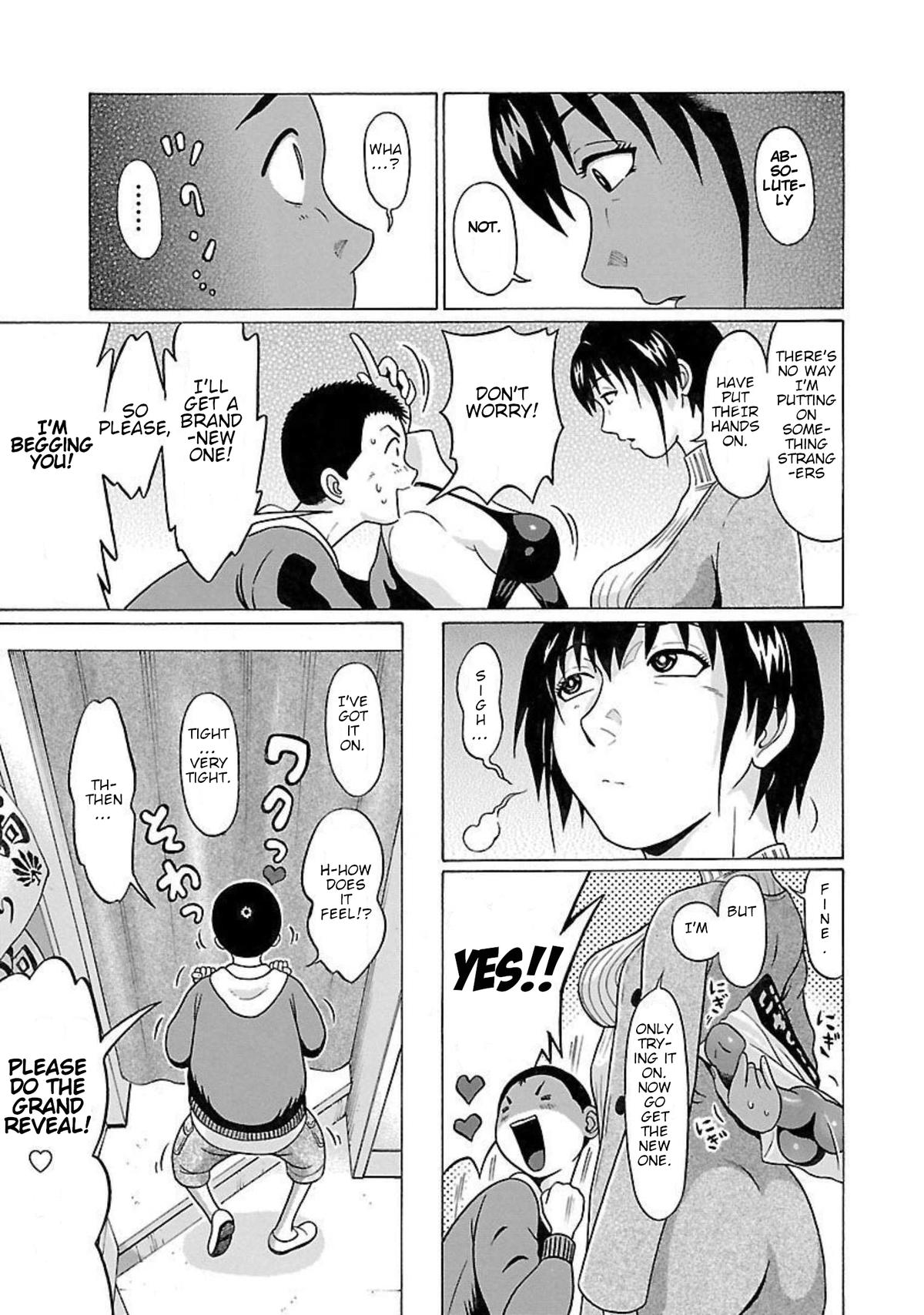 Pansuto Chapter 91 11