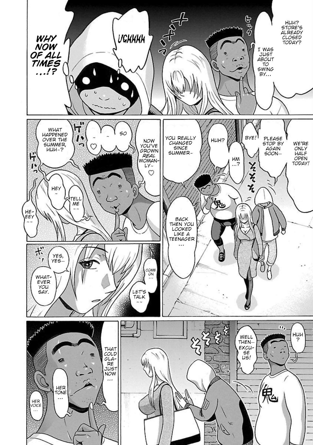 Pansuto Chapter 91 14