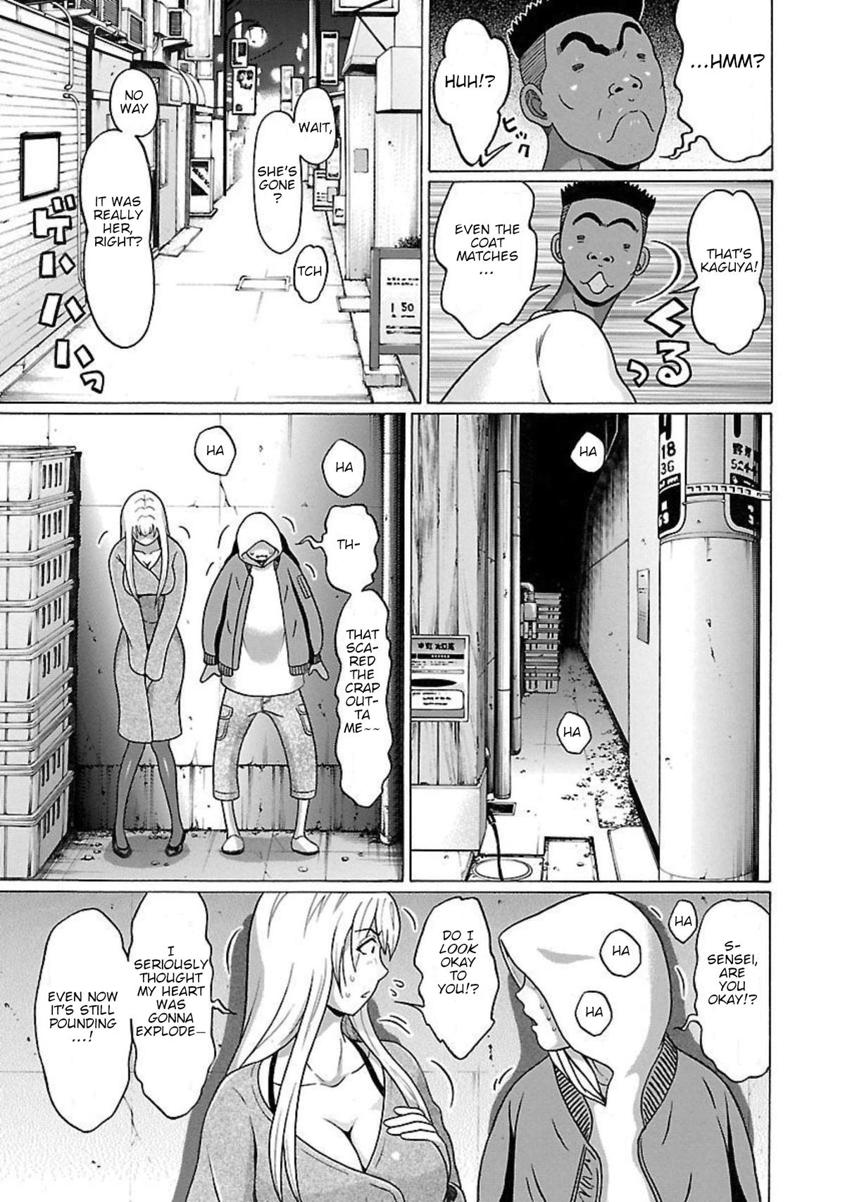 Pansuto Chapter 91 15