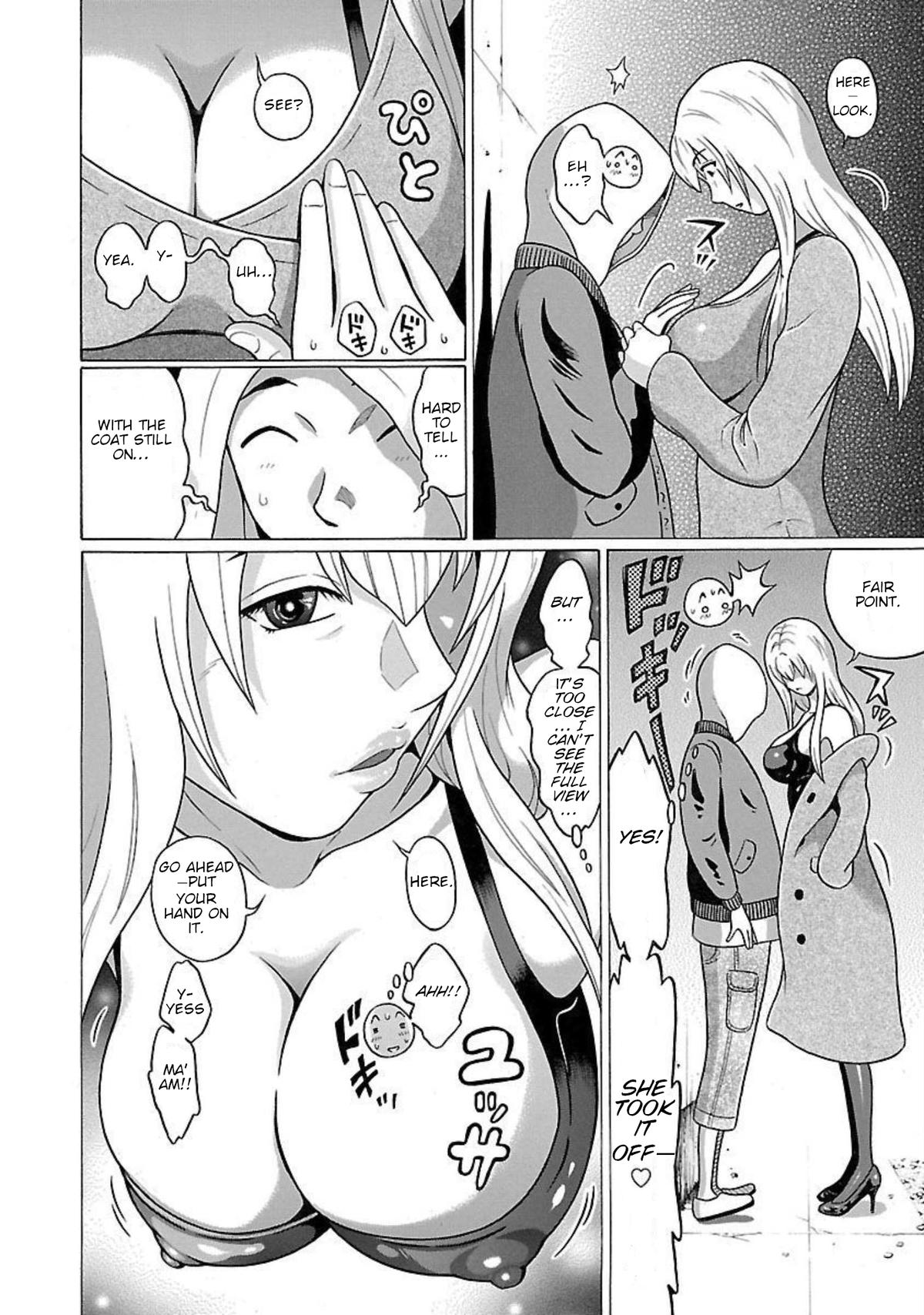 Pansuto Chapter 91 16